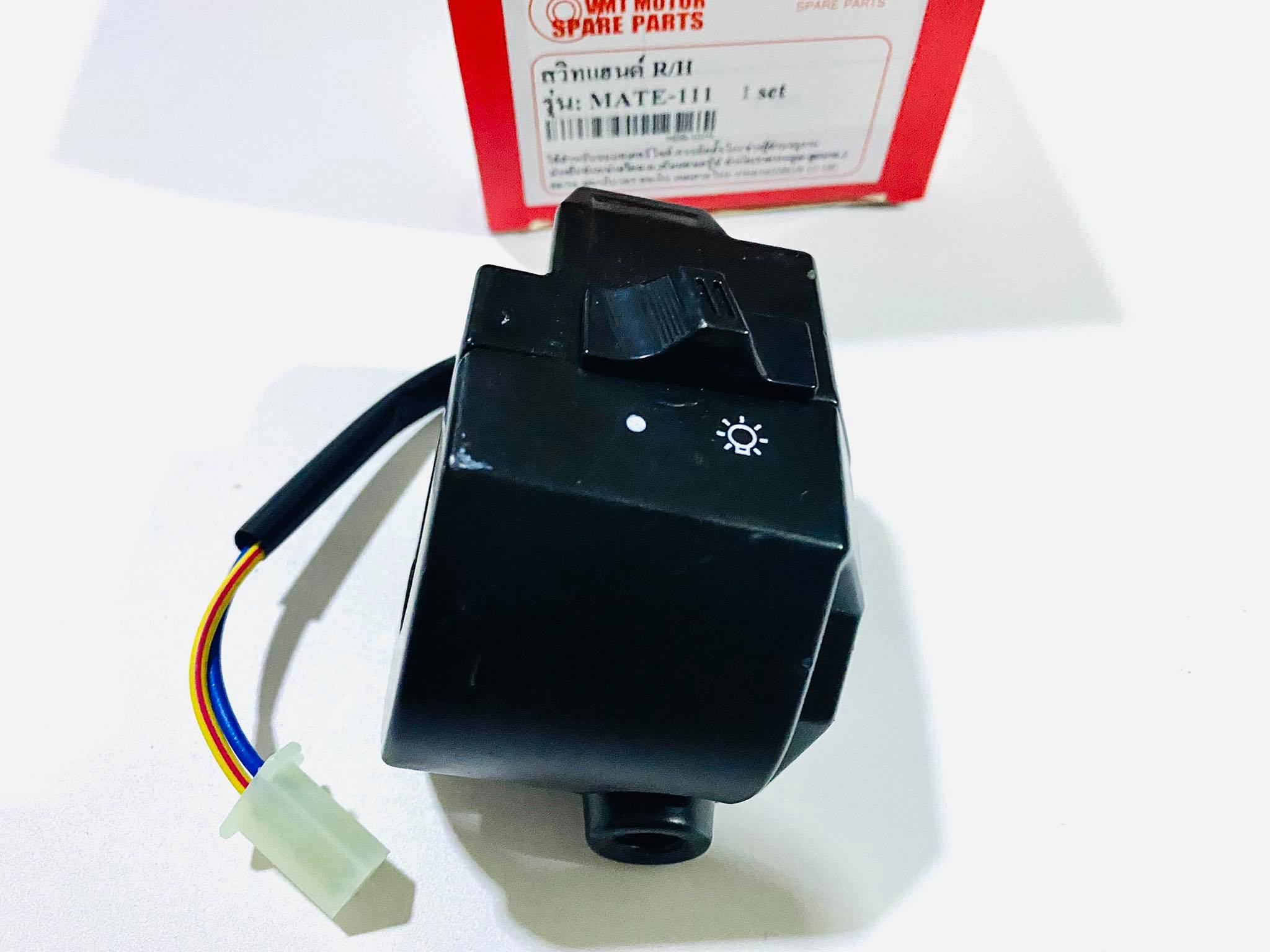 สวิทแฮนด์mate111 เฉพาะด้านขวา R รุ่นสตาร์ทเท้า