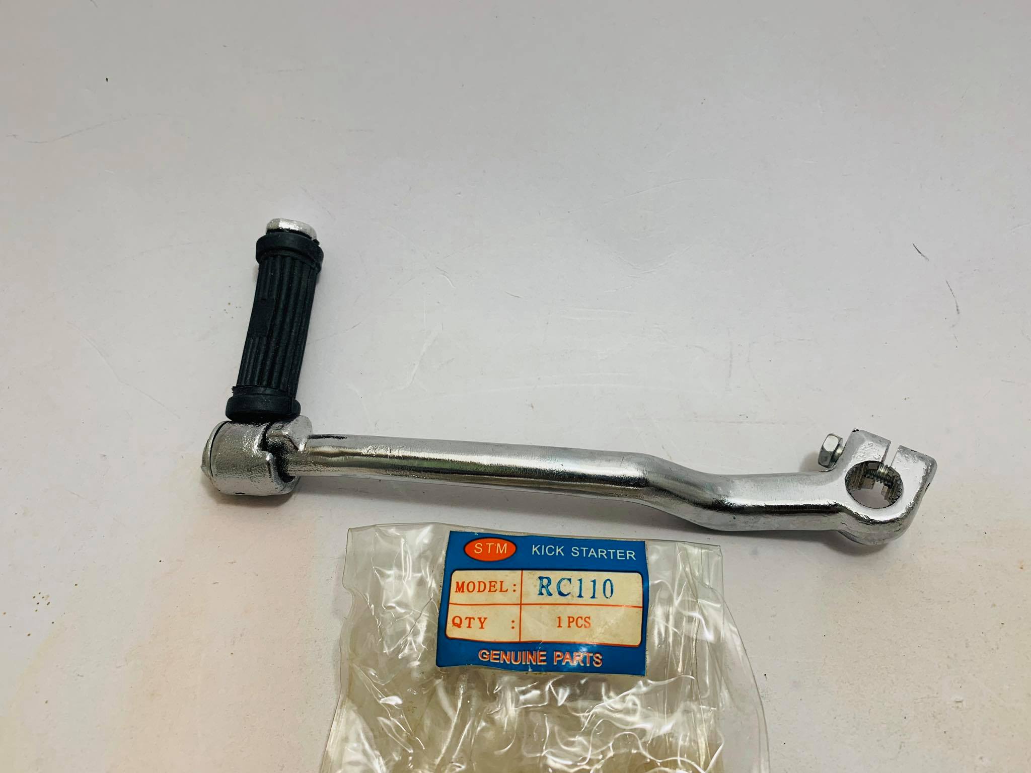 คันสตาร์ทมอเตอร์ไซด์ซูซูกิRC100 RC110