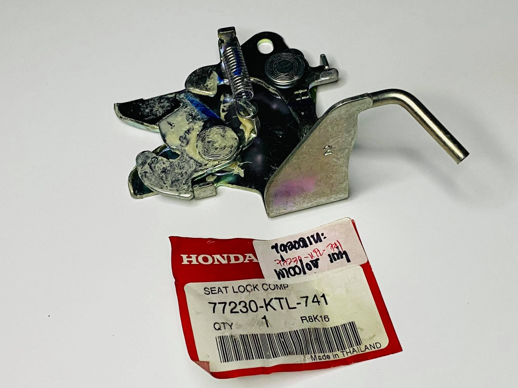 ชุดล๊อคเบาะเวฟ100ปี2005 (ยูบ๊อกซ์)