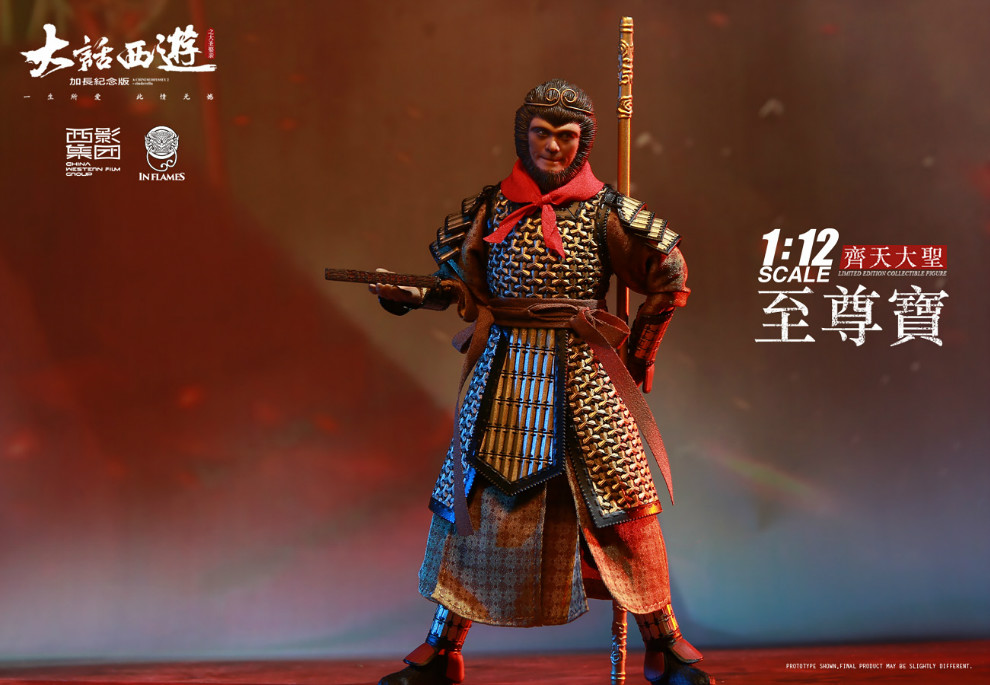 INFLAMES LT-002 1/12 A Chinese Odyssey - Zhi Zunbao (Monkey King)