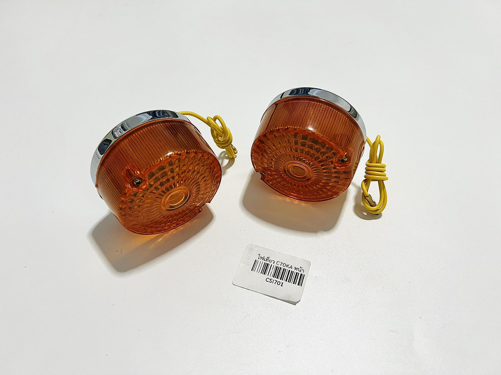 ไฟเลี้ยวหน้า C70 KA พลาสติกชุบ บ21