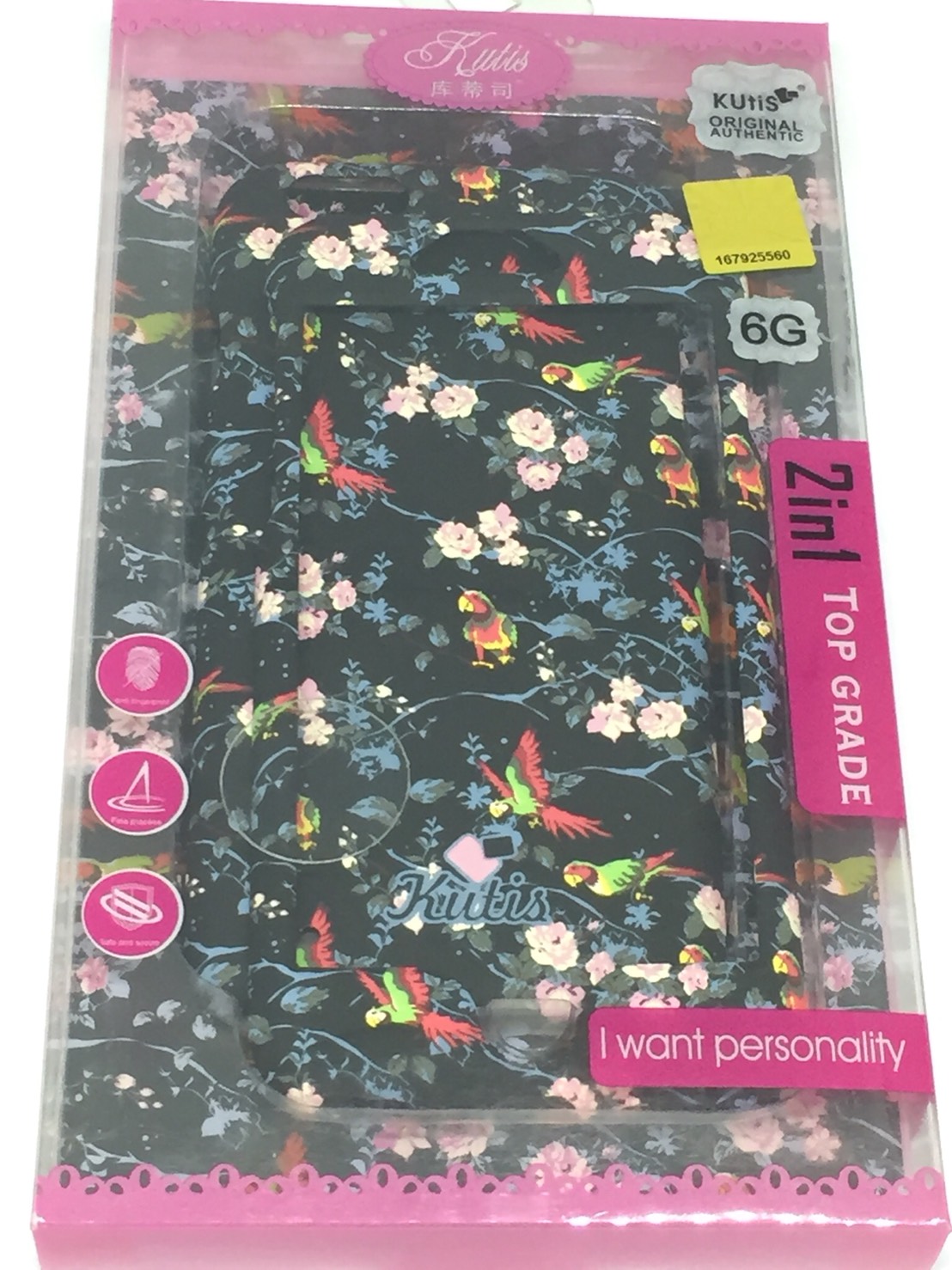 เคสคูทิส (Kutis) ไอโฟน6,6S(ลายดอกไม้กับนกแก้ว)