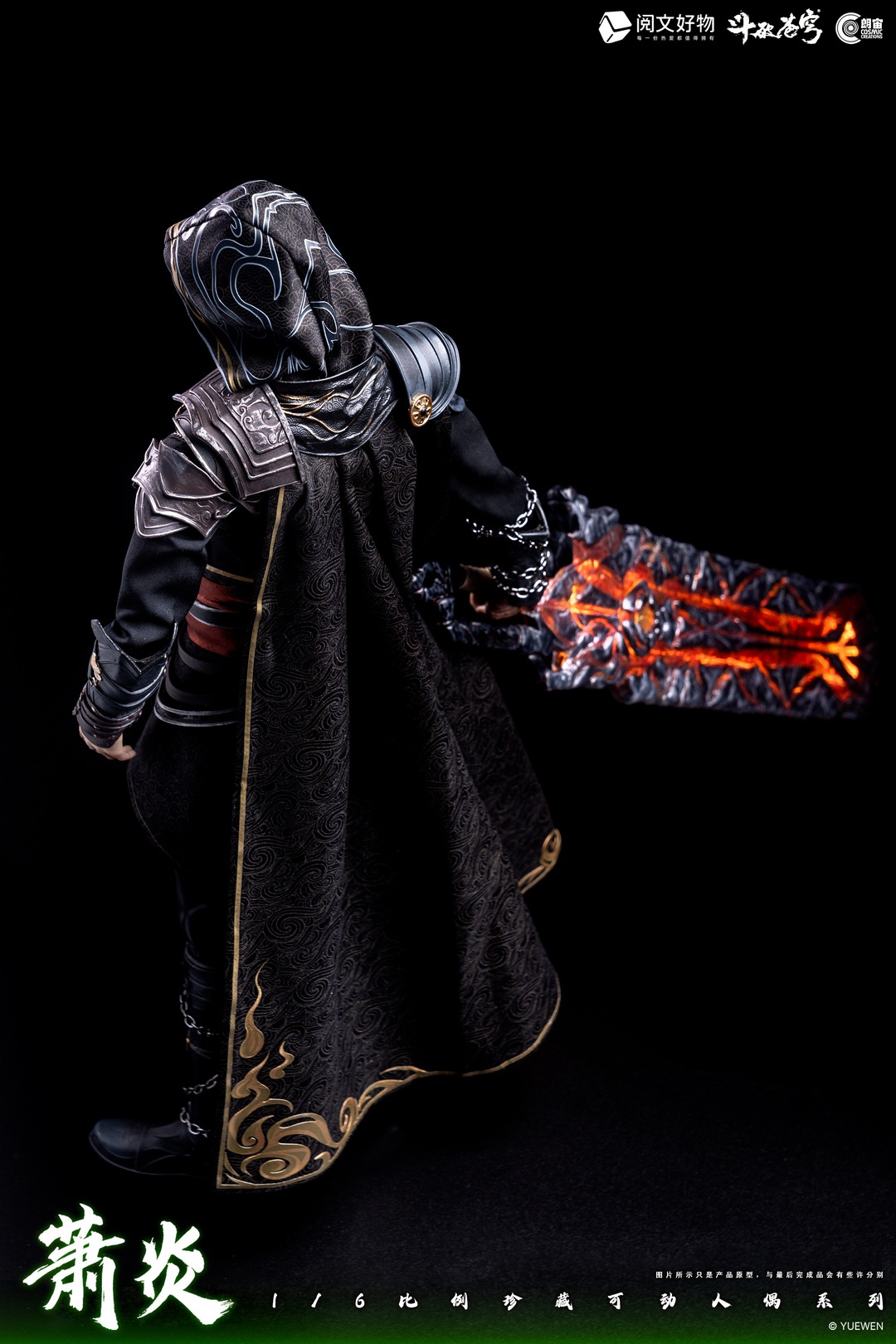 Cosmic Creations CC9120 Xiao Yan (Standard Edition)