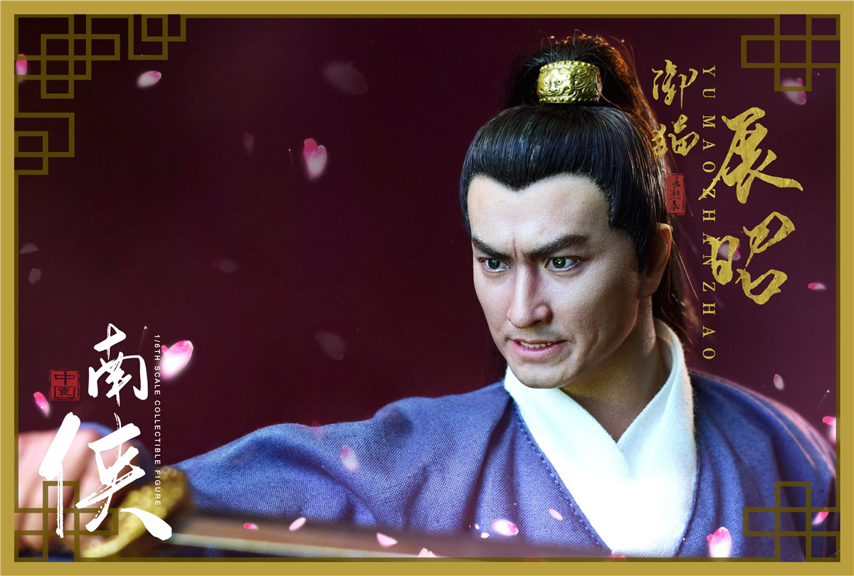 ZOY TOYS ZOY-009B Song Dynasty Series - Zhan Zhao 2.0
