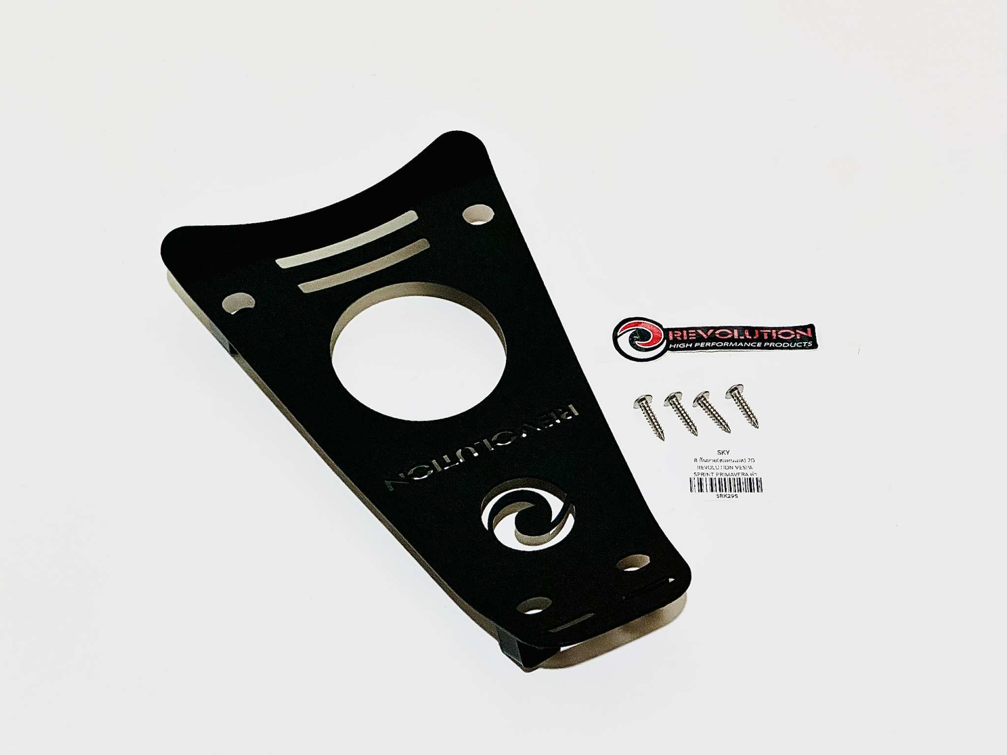 กันลายเวสป้า Vespa Sprint Primavera แบบสแตนเลส สีดำ B40