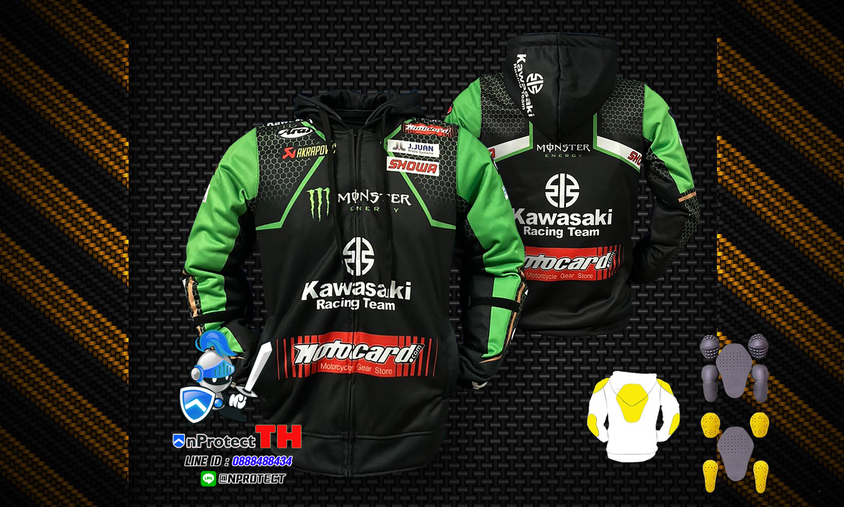 เสื้อฮู้ดบิ๊กไบค์ Kawasaki Monster