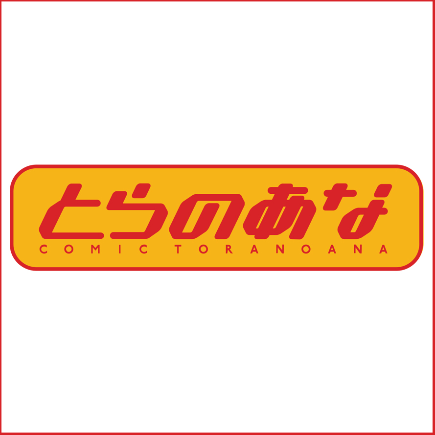 บริการสั่งซื้อสินค้า TORANOANA