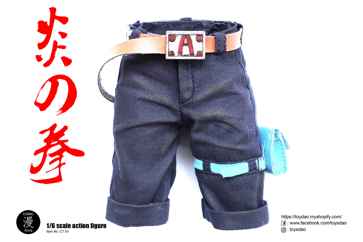 Toys Dao CT-01 Inflammatory Boxing