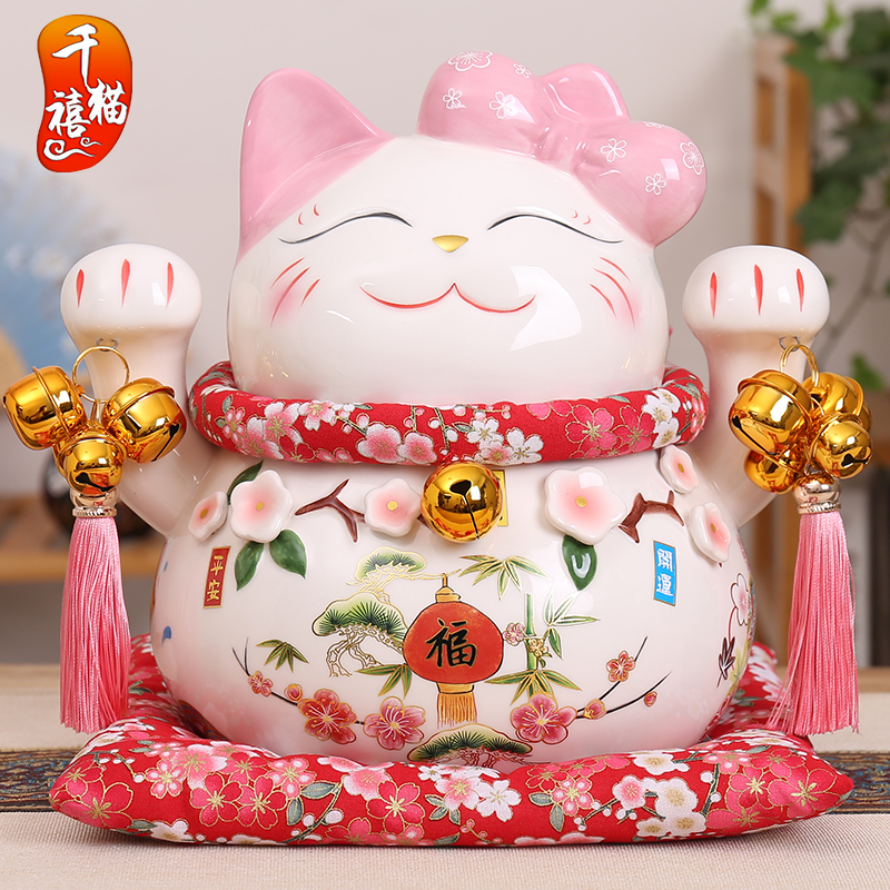 Lucky Cat Decoration ตุ๊กตาของขวัญ พร้อมกล่อง/ขนาด 7-8-10 นิ้ว