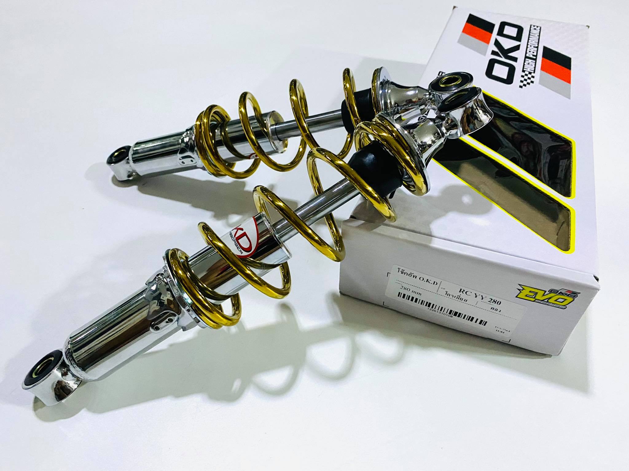 โช๊คแต่งชาลีแบบเกลียวห่าง rcyy สีทอง