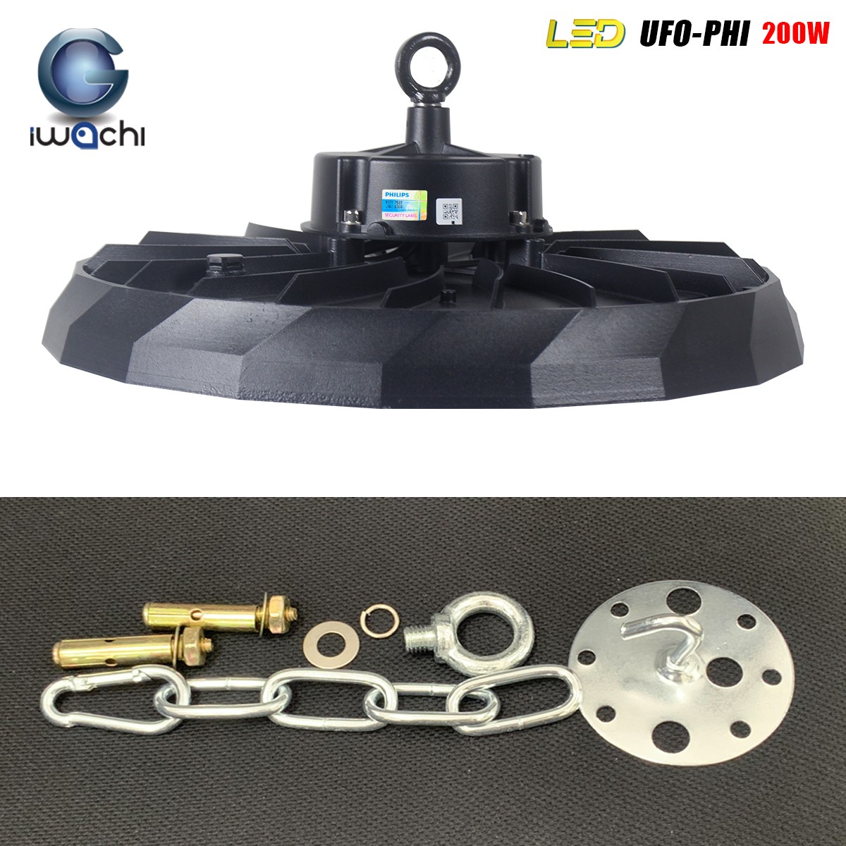 โคมไฮเบย์ รุ่น UFO ไดเวอร์ฟิลิป LED 200w แสงขาว