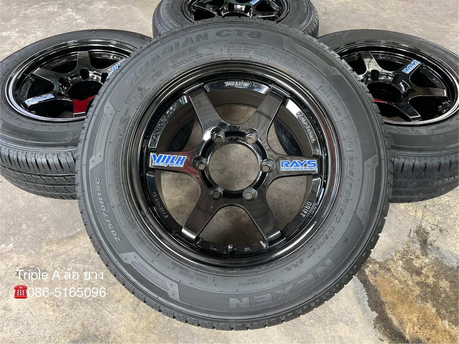 ✨ล้อแม็ก 6รู139✨TE37 DRIFT ขอบ 15 สีดำ พร้อมยาง 205-70-15 NEXEN♨️ปี 24♨️