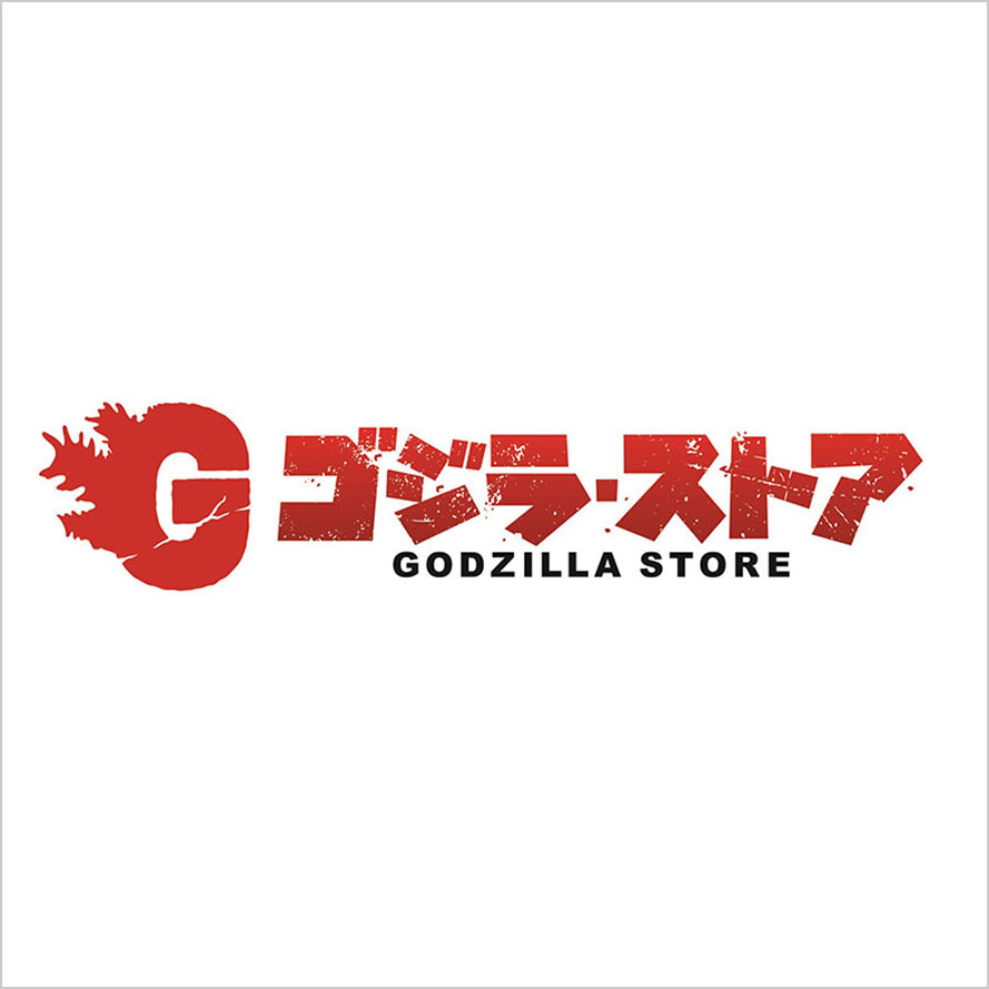 บริการสั่งซื้อสินค้า GODZILLA STORE