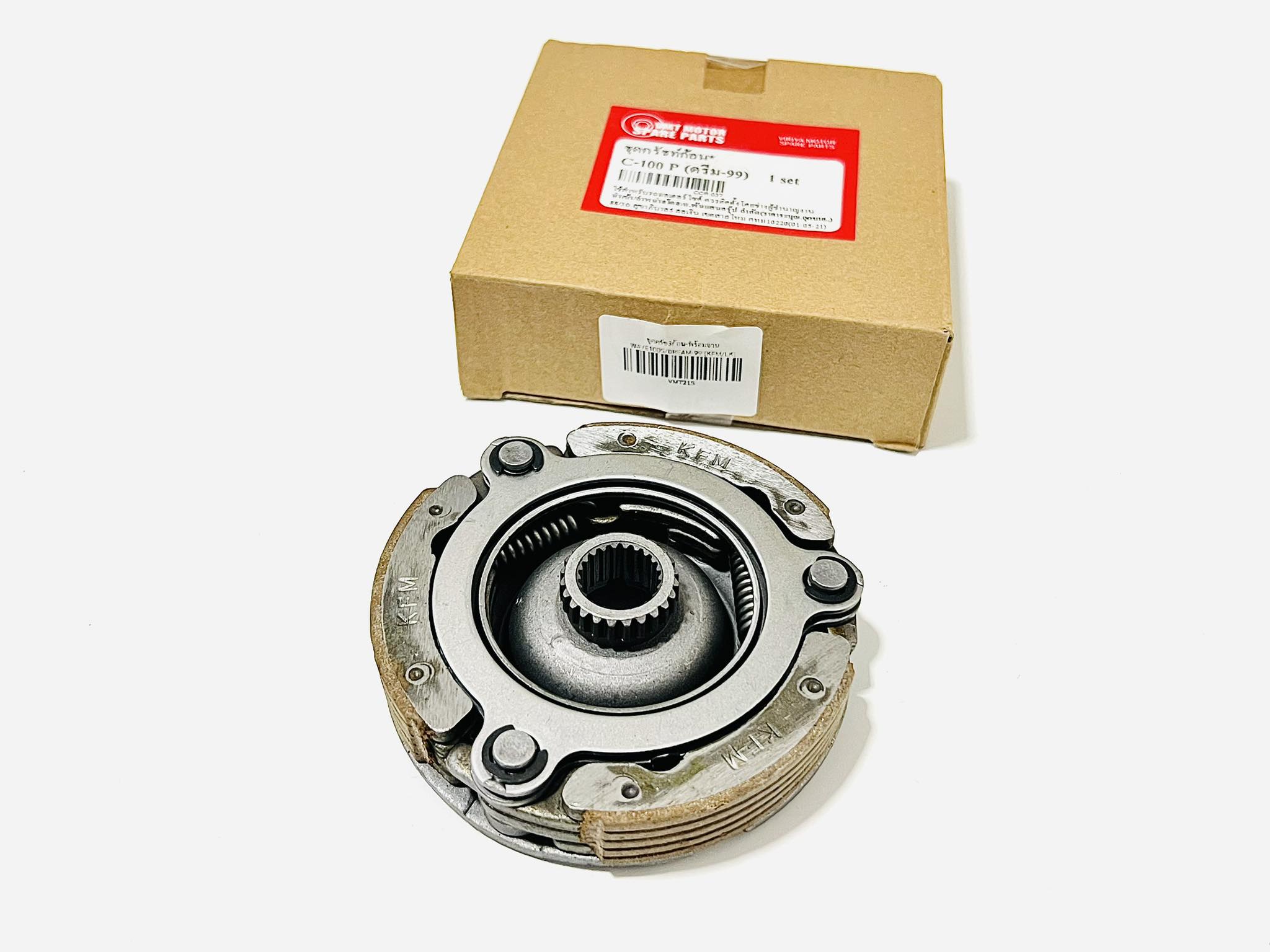 ชุดก้อนครัชพร้อมจานดรีม99 ดรีมc100p