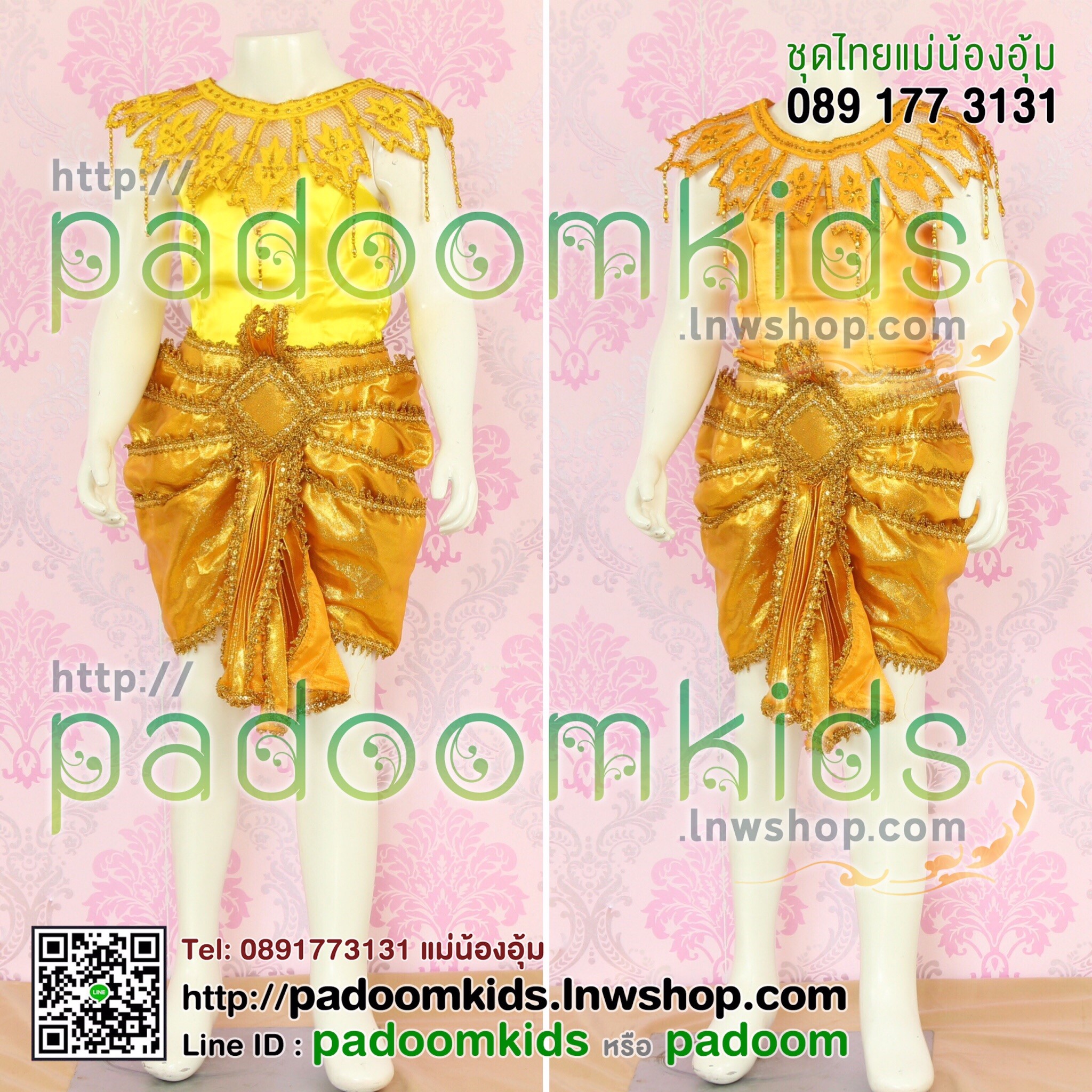 ชุดการแสดง โจงก๊อตเดินเทป+กรองคอ+เกาะอก