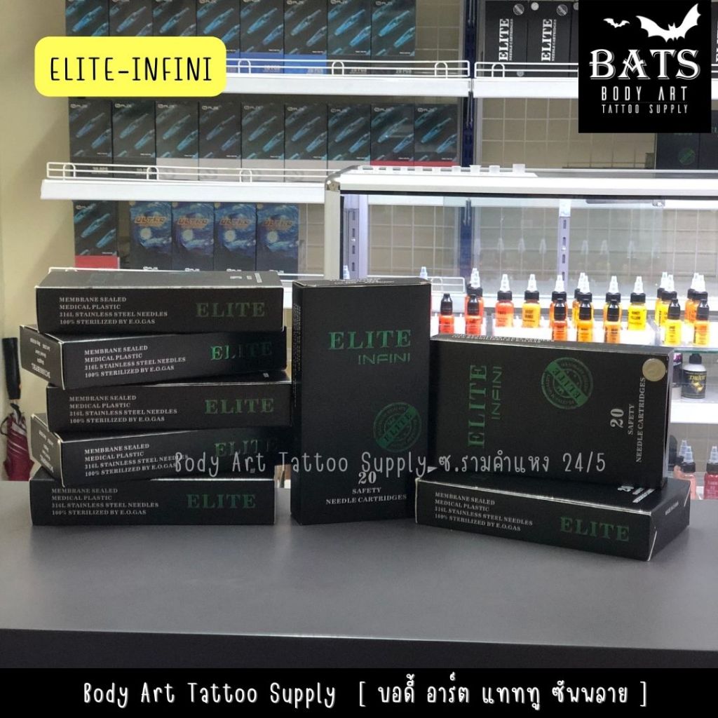 เข็มฮอคสักลาย Tattoo ELITE-INFINI เดินเส้น ลงสี [1 กล่อง 20 ชิ้น] อุปกรณ์สักลาย