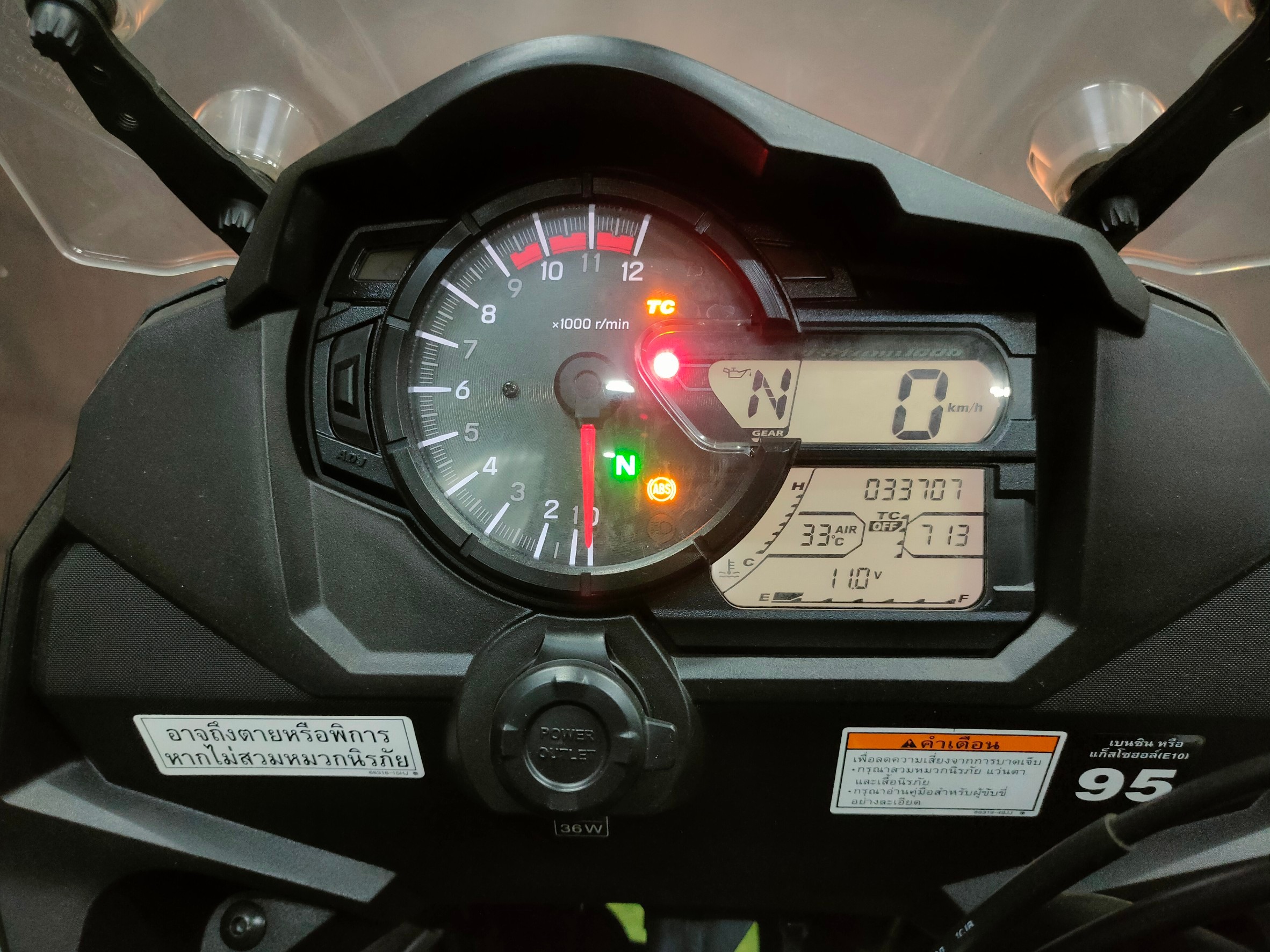 🔥โปรเสื้อยืดคอกลม🔥 ออกรถแค่ 99 บาท เอาใจสาย Touring‼️ #Vstrom1000 abs รถปี 18 มือเดียวพร้อมใช้