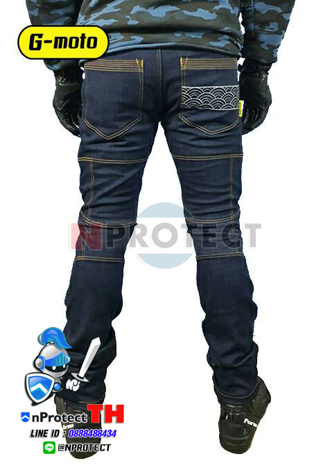 กางเกงการ์ดรุ่น G-MOTO (เสริมผ้าเคฟล่า+การ์ด CE LV2 ทั้ง 4 จุด)