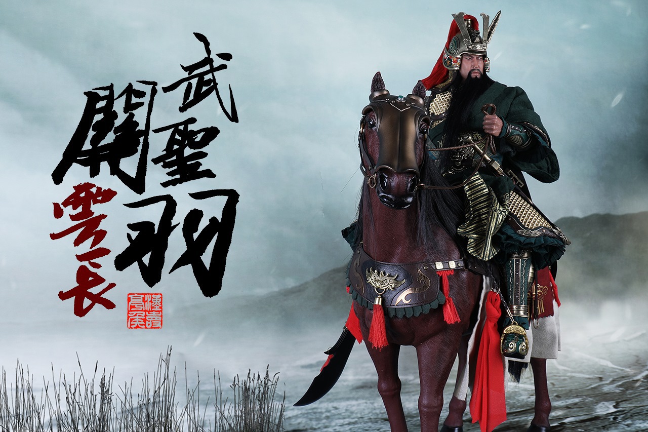 303TOYS MP009 + MP010 1/6 THREE KINGDOMS - MARQUIS GUAN YU YUNCHANG, GOD OF WAR (EXCLUSIVE COPPER VERSION) + RED RABBIT, THE STEED OF GUAN YU