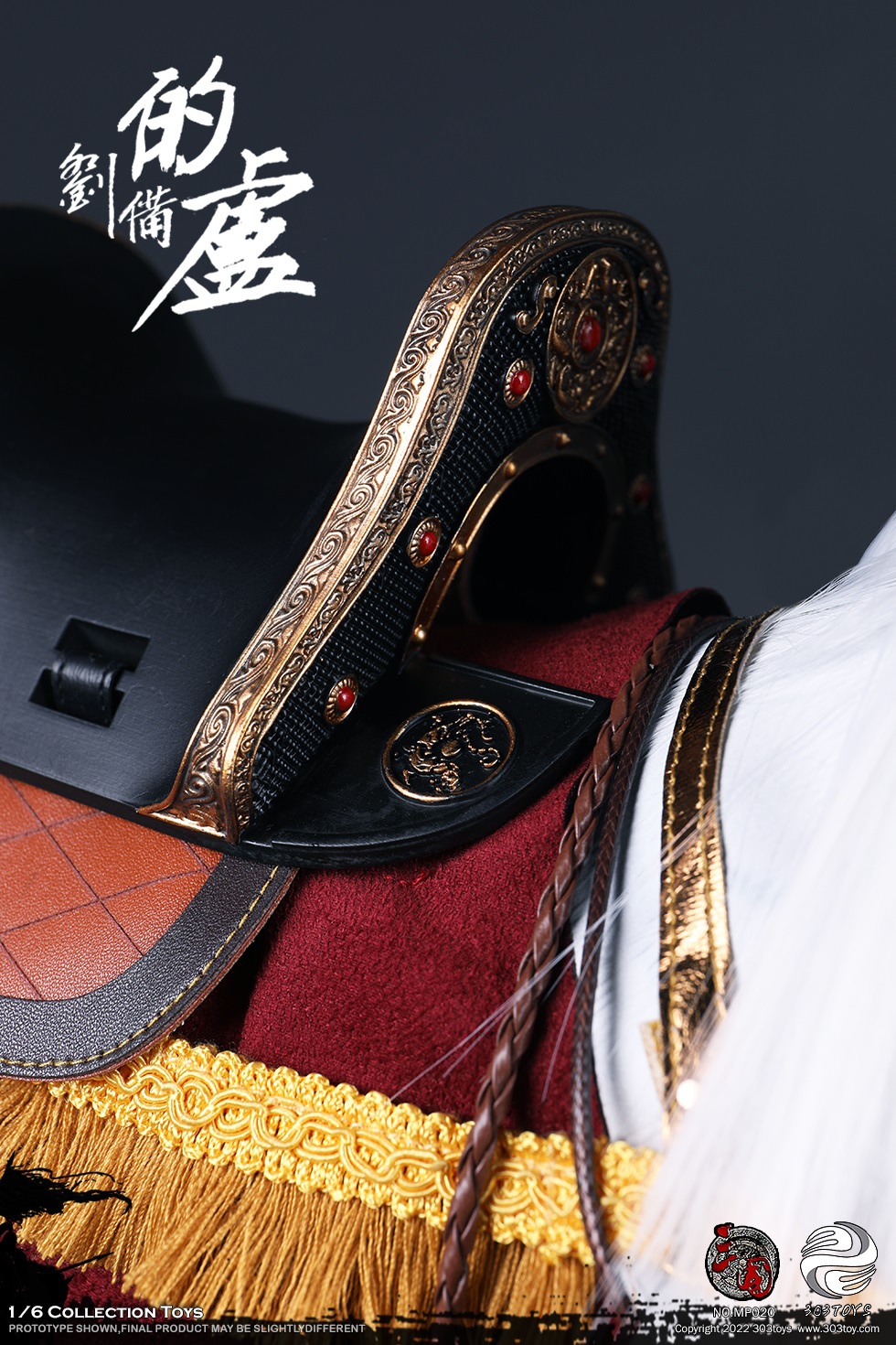 303TOYS MP019 + MP020 1/6 THREE KINGDOMS SERIES - LIU BEI XUANDE (EXCLUSIVE COPPER VERSION) + DILU THE STEED OF LIU BEI