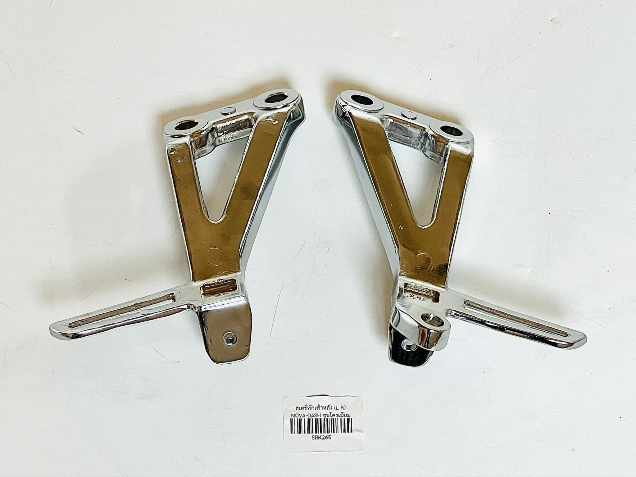 สเตย์พักเท้าหลังโนวา แดช NOVA DASH สีชุบ B28