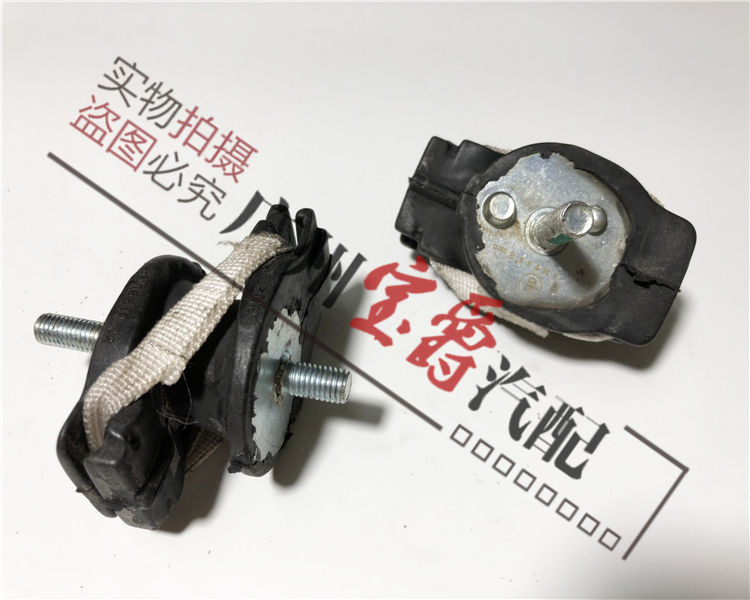 Gearbox Glue BMW F30-61-4