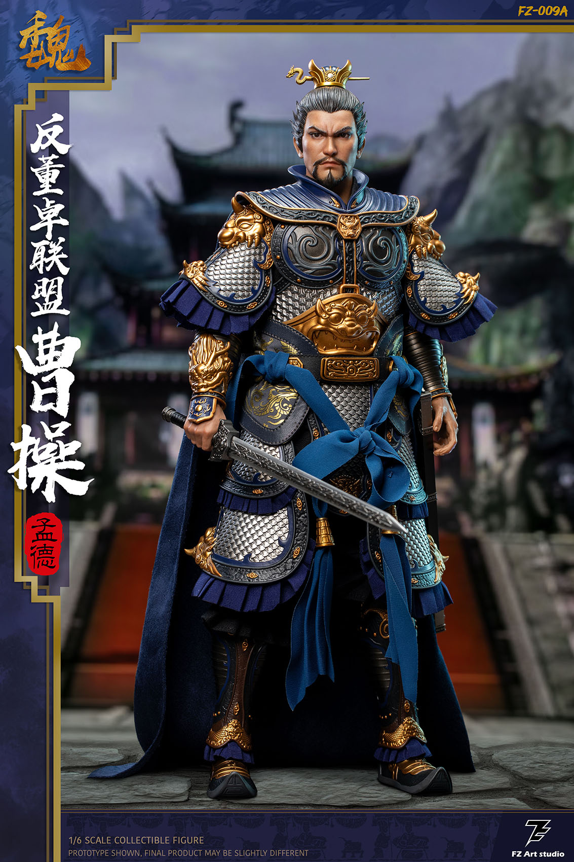 FZ Art Studio FZ-009A 1/6 Wei Anti Dong Zhuo Alliance Mengde Cao
