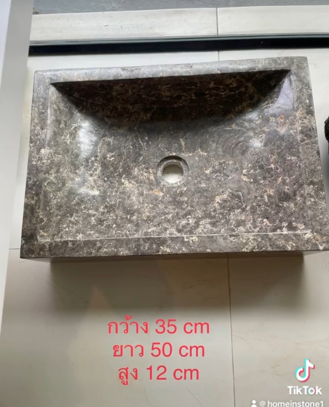 อ่างหินอ่อนแท้ มีหลายแบบ หลายทรงให้เลือก