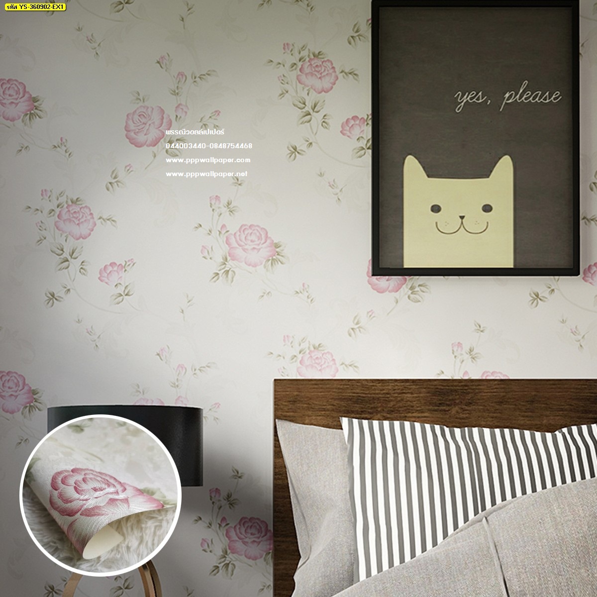 วอลล์เปเปอร์สไตล์ลอฟท์ ตกแต่งผนังห้อง วอลล์เปเปอร์ราคาถูก ลอฟท์สไตล์