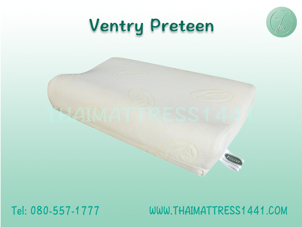 หมอนยางพารา Ventry Preteen พร้อมปลอกหมอน