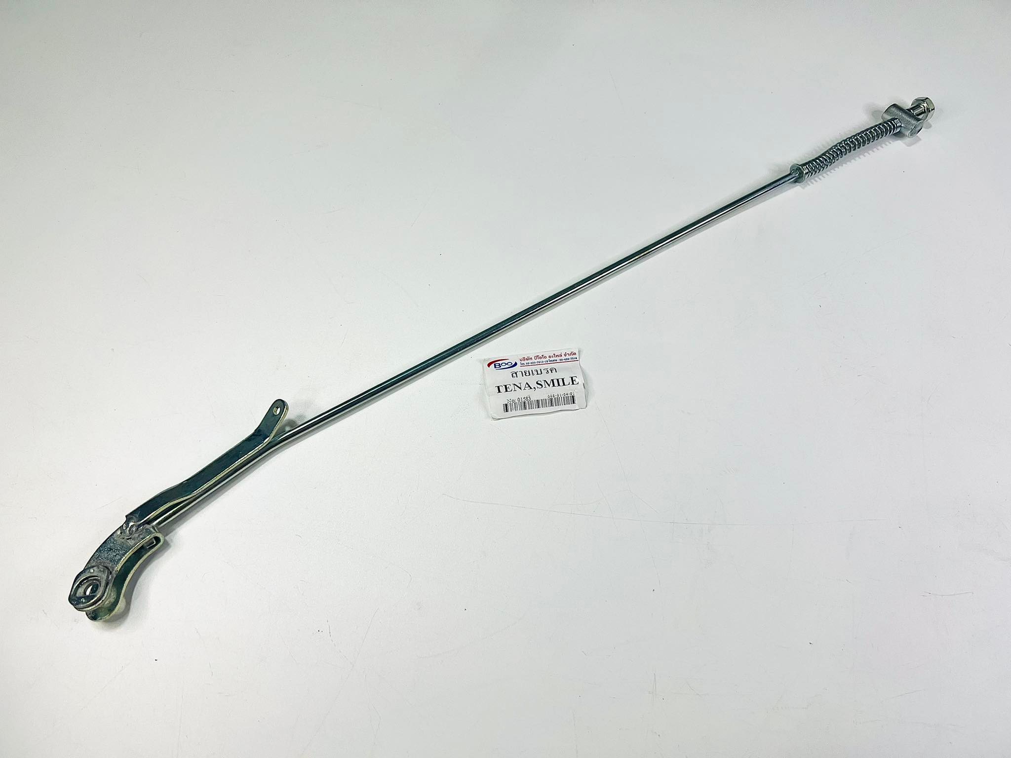 สายเบรคหลัง เทน่า สมาย tena smile ตรงรุ่น