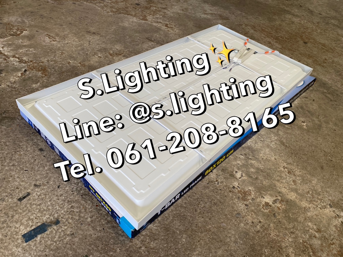 โคมติดลอย PANEL LED 100w (60x120cm.) แสงขาว