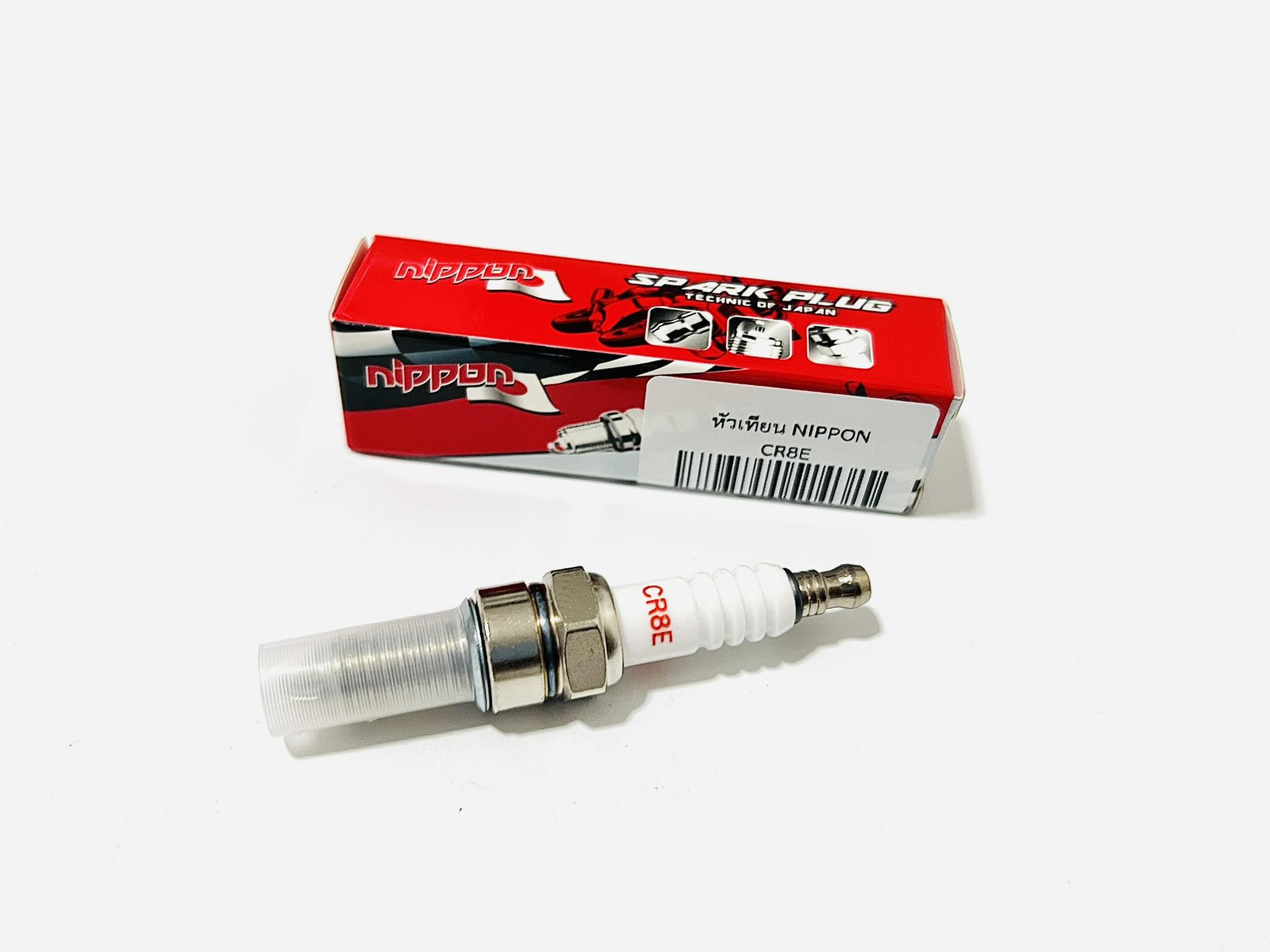 หัวเทียน c70 c100 c700 c900-cdi ดรีม เวฟ C7HSA L15