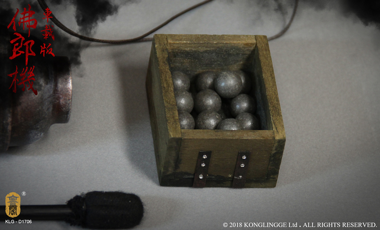 Kong Ling Ge KLG-D1706 Vehicle Falconetto