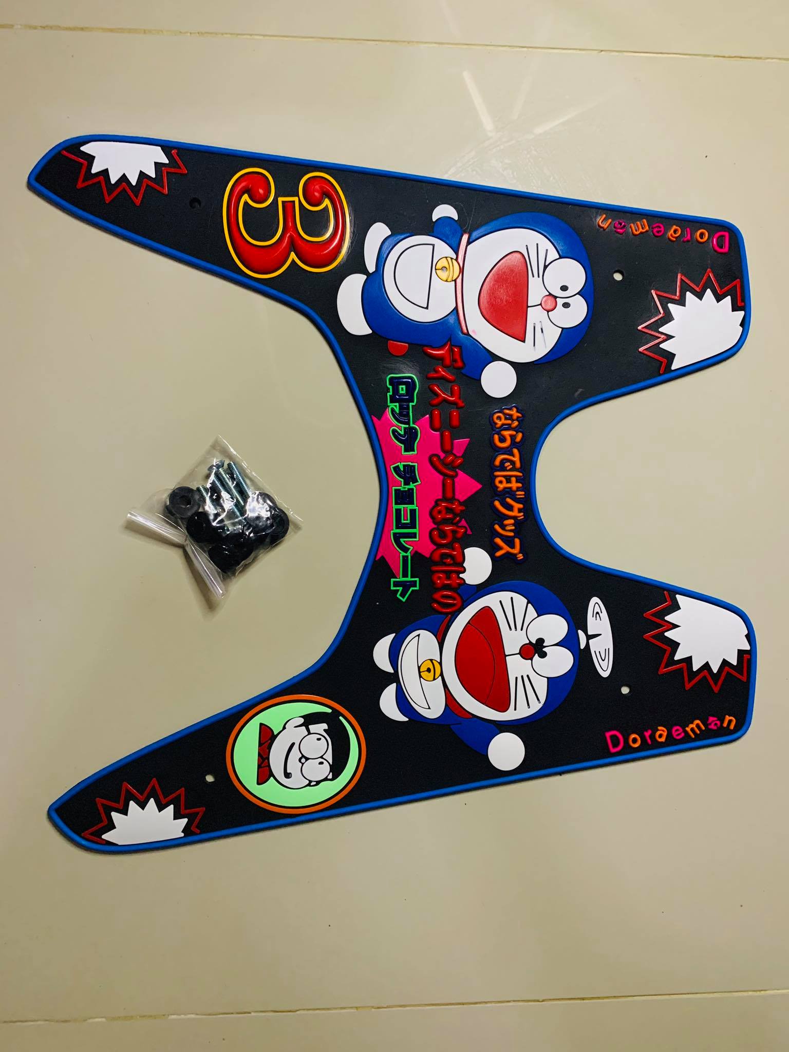 ยางปูพื้น click 110 รุ่นคาบู C