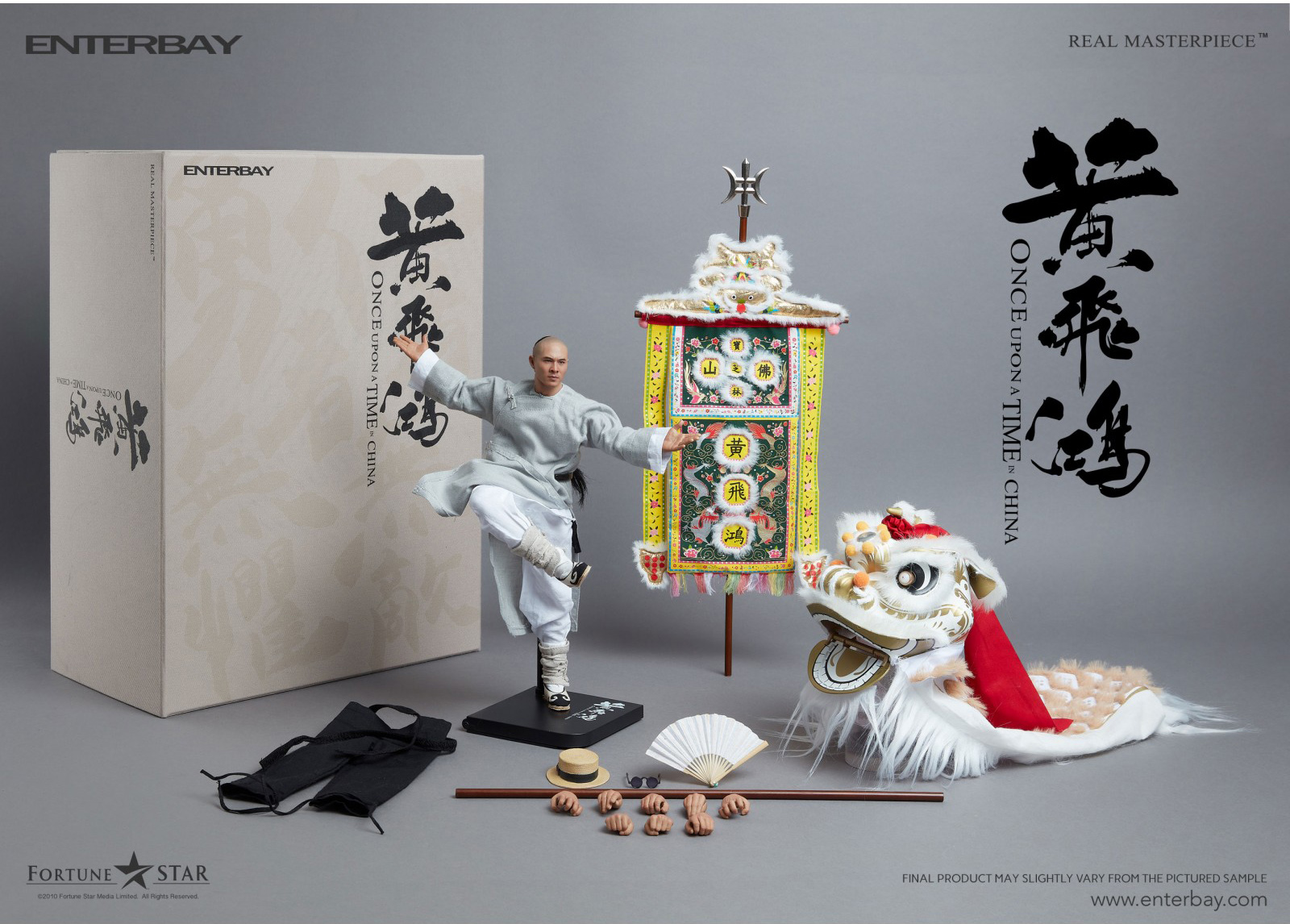 ENTERBAY RM-1080 1/6 Movie Series - Huang Feihong