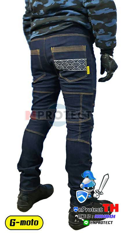 กางเกงการ์ดรุ่น G-MOTO (เสริมผ้าเคฟล่า+การ์ด CE LV2 ทั้ง 4 จุด)