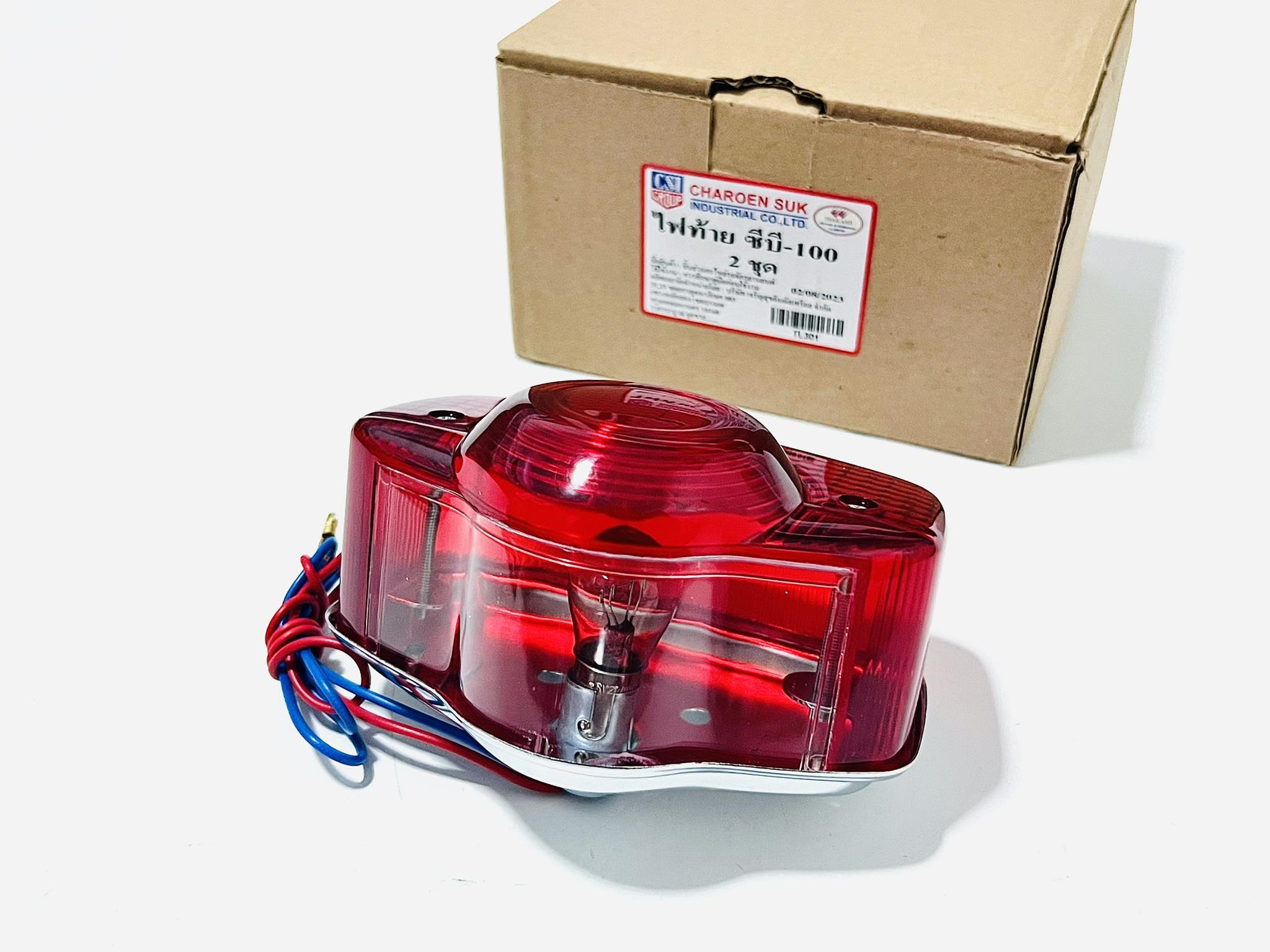 ไฟท้าย c70 c65 s90