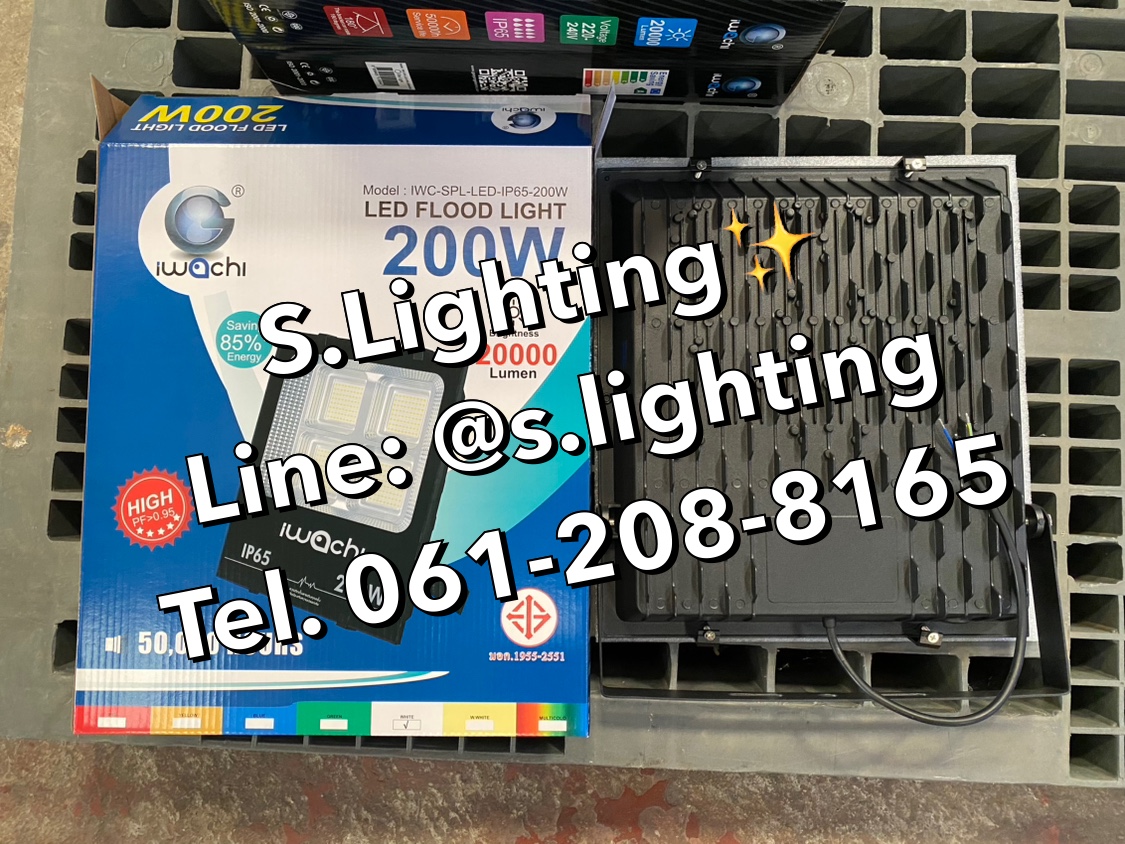 สปอร์ตไลท์ LED IP65 200w แสงขาว