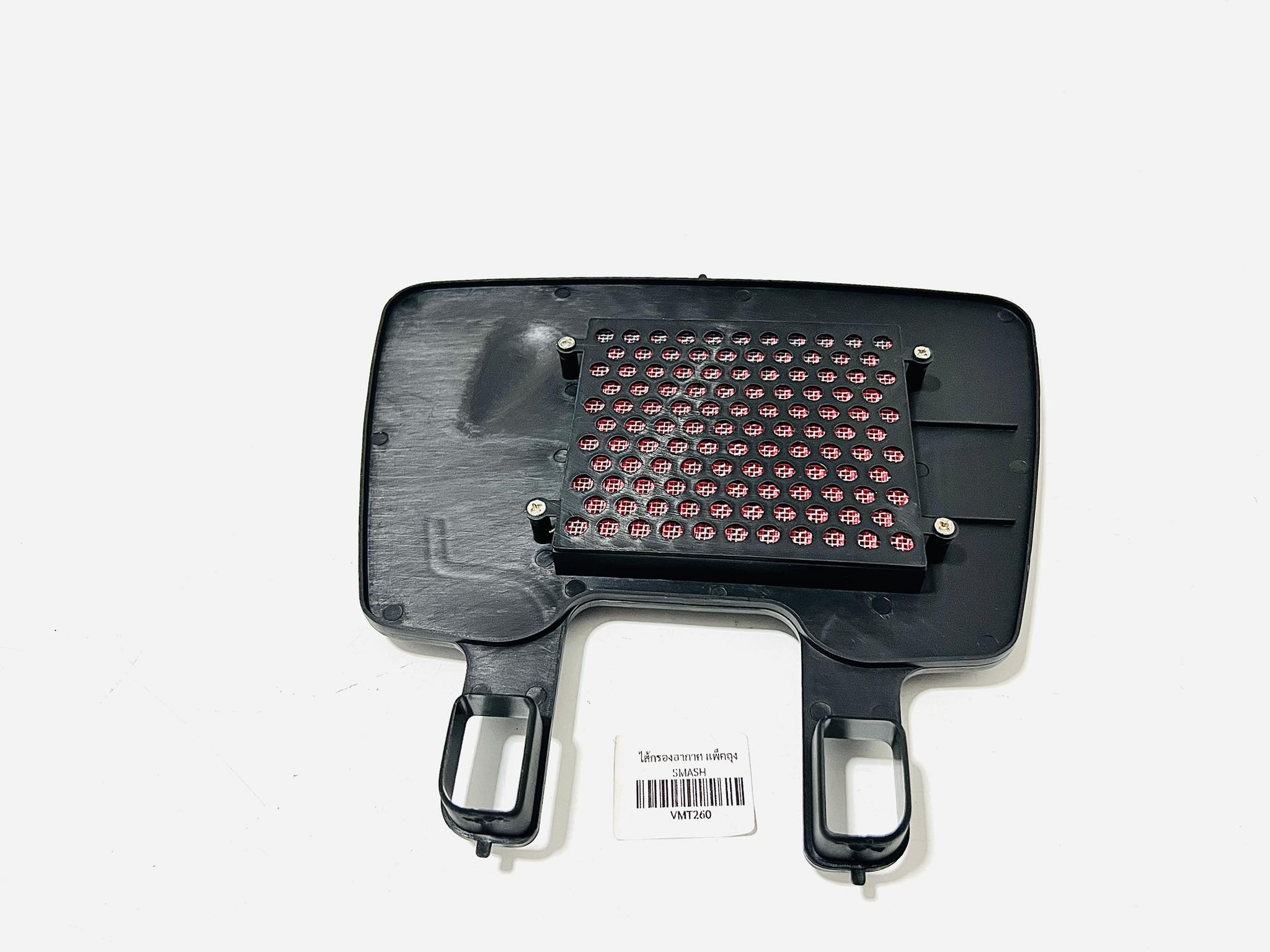 ไส้กรองอากาศ suzuki smash Best ไส้กรองอากาศ สแมช เบสท์