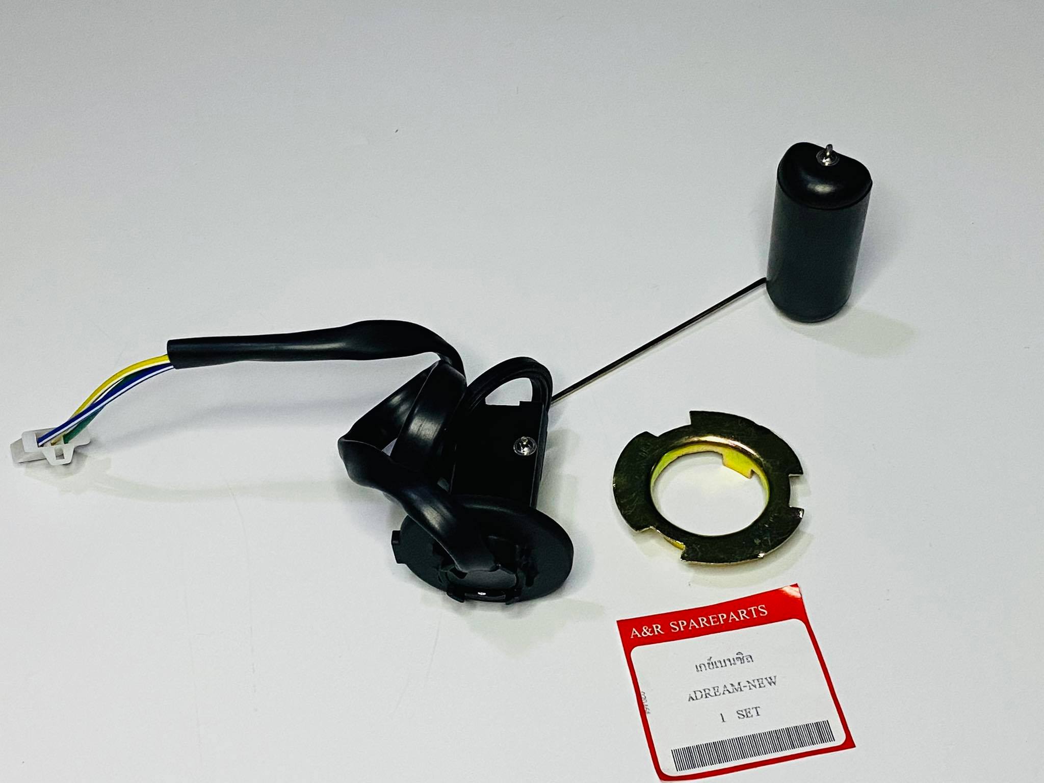 เกย์เบนซิลดรีมc100n ดรีม99 พร้อมสายปลั๊ก