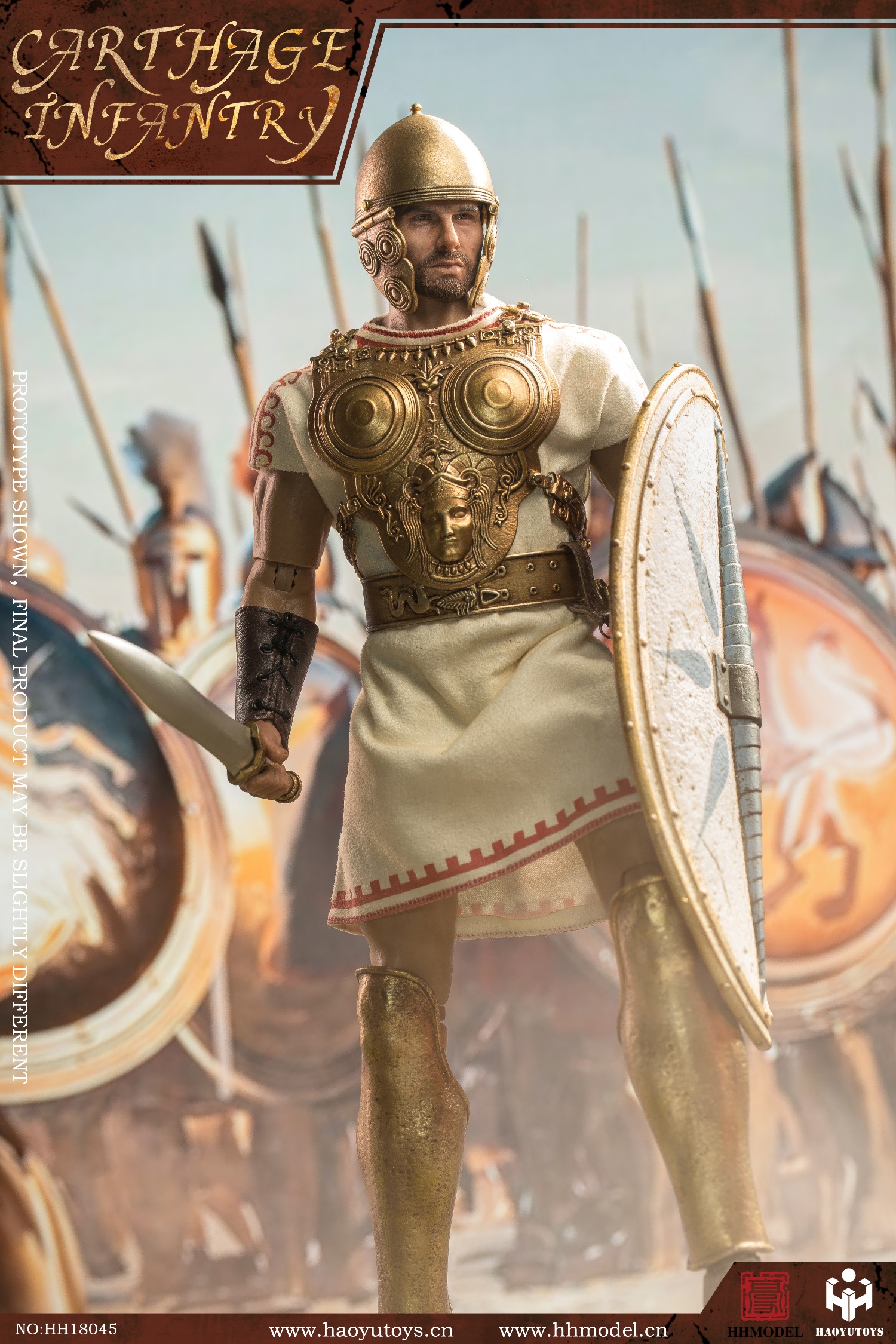HHMODEL x HAOYUTOYS HH18045 1/6 Empire Series - Carthage Infantry