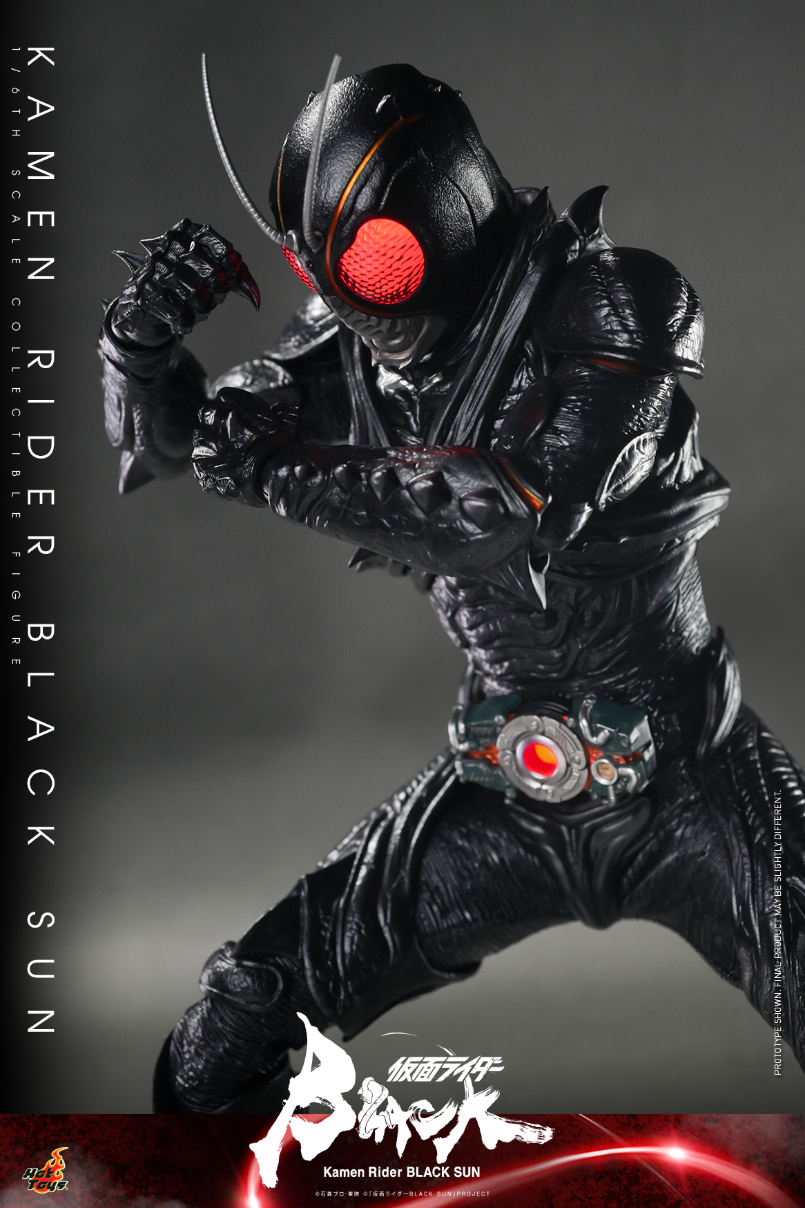 Hot Toys TMS100 1/6 Kamen Rider Black Sun - Kamen Rider Black Sun