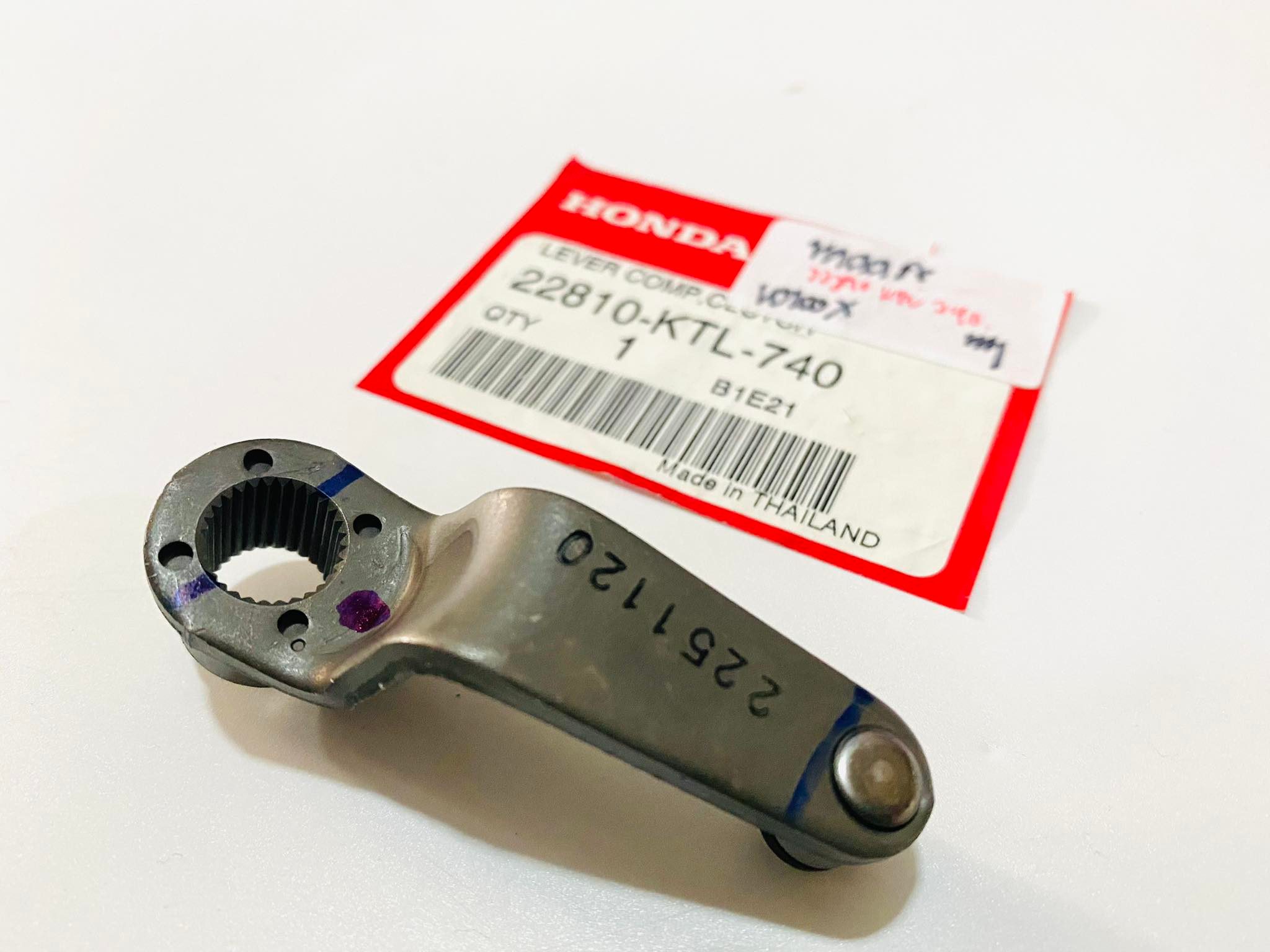 ขาดึงครัช ดรีมc100n ดรีมคุรุสภา แท้ศูนย์