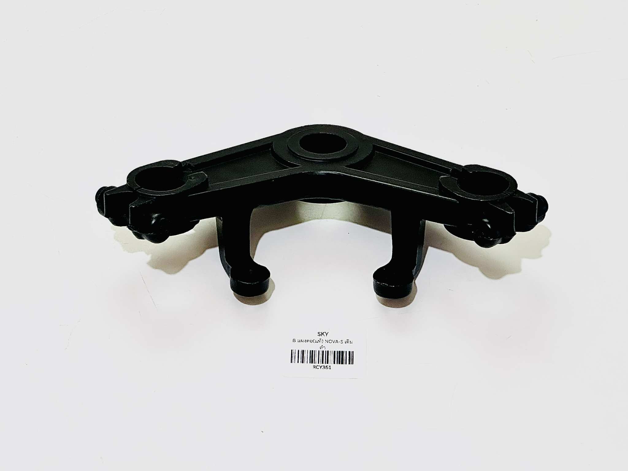 แผงคอบน โนวาs nova s สีดำ B