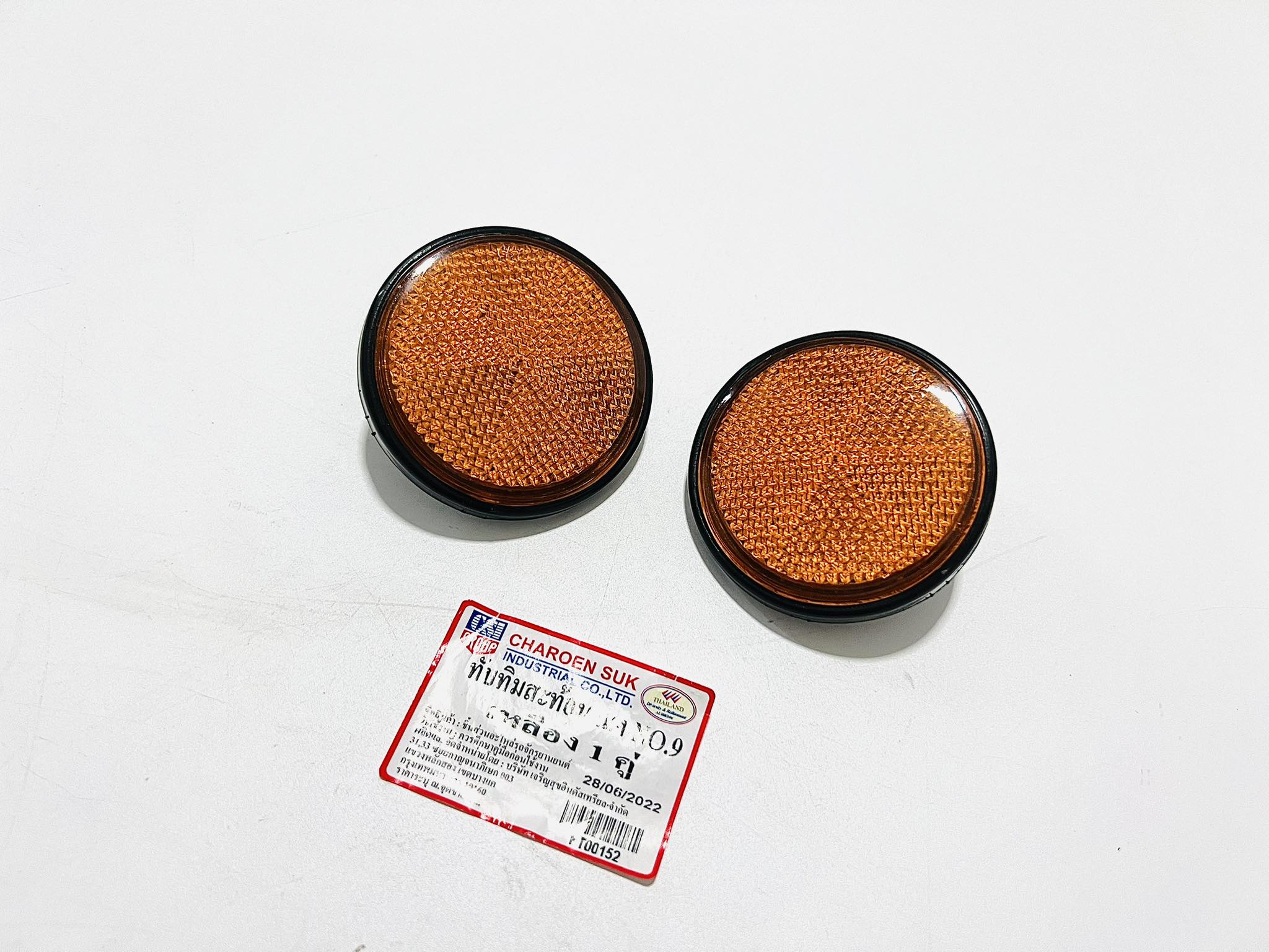 ทับทิมc70 สีส้ม เบอร์ 9