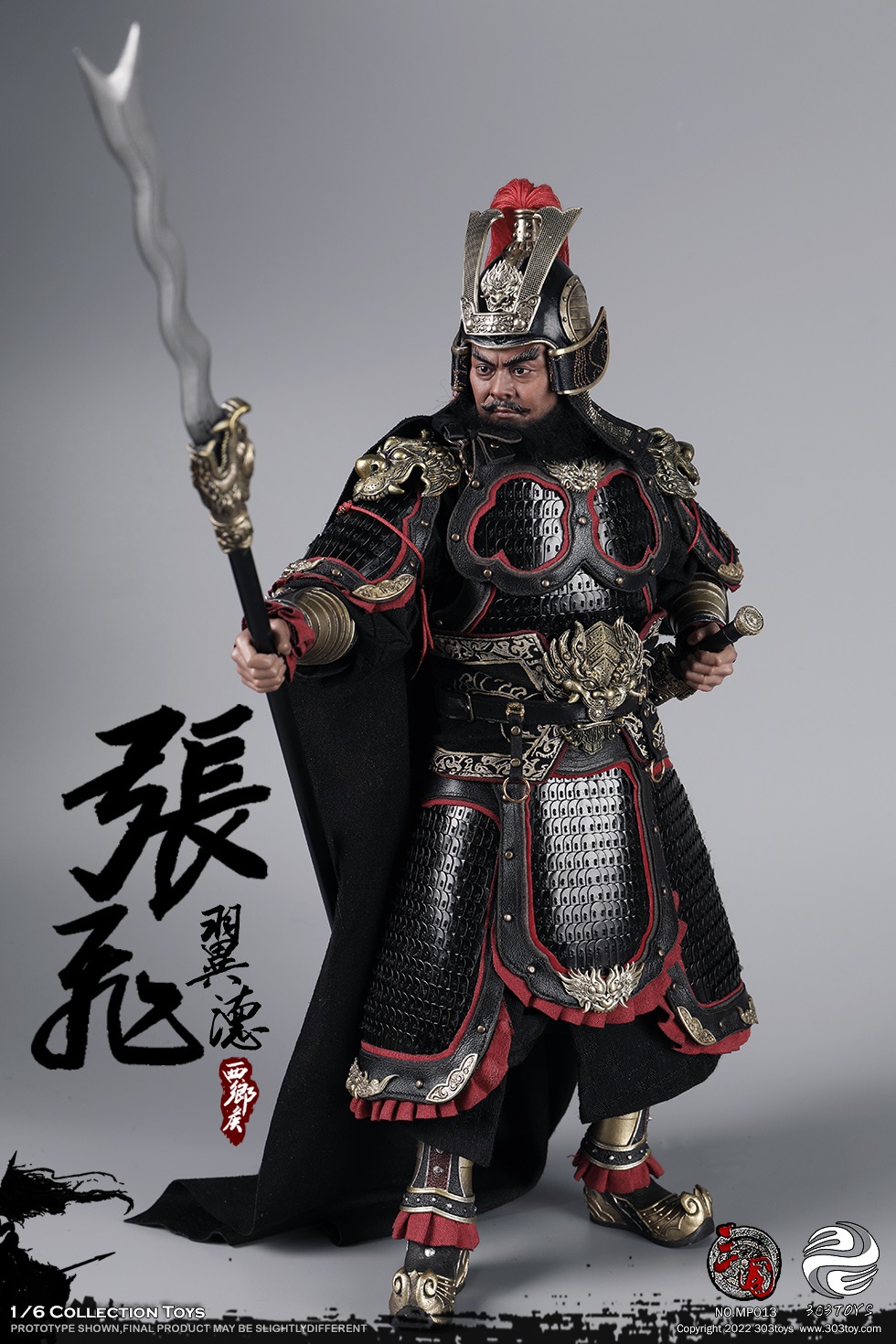 303TOYS MP013 1/6 THREE KINGDOMS SERIES - ZHANG FEI YIDE (STANDARD COPPER VERSION)