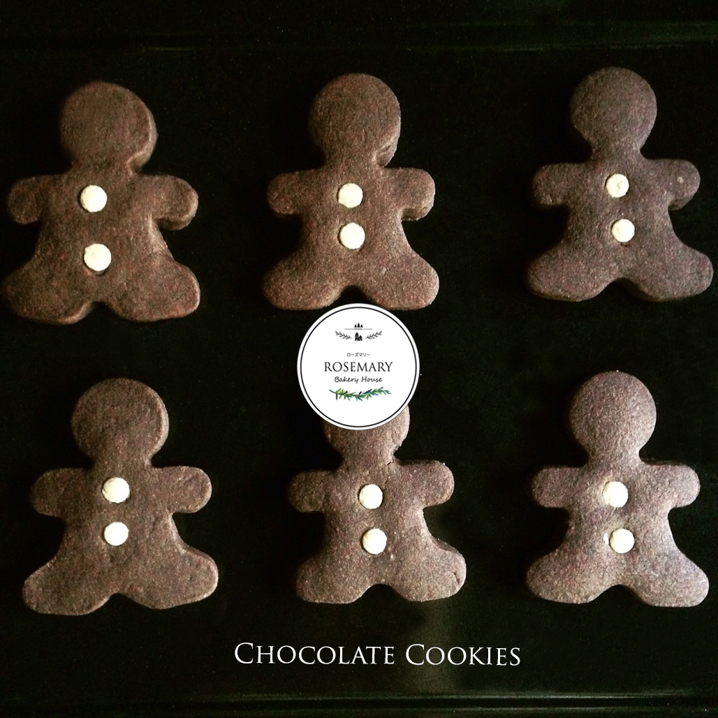 คุ้กกี้ช็อกโกแลตรูปคน Chocolate Cookies (ราคาต่อชิ้น)