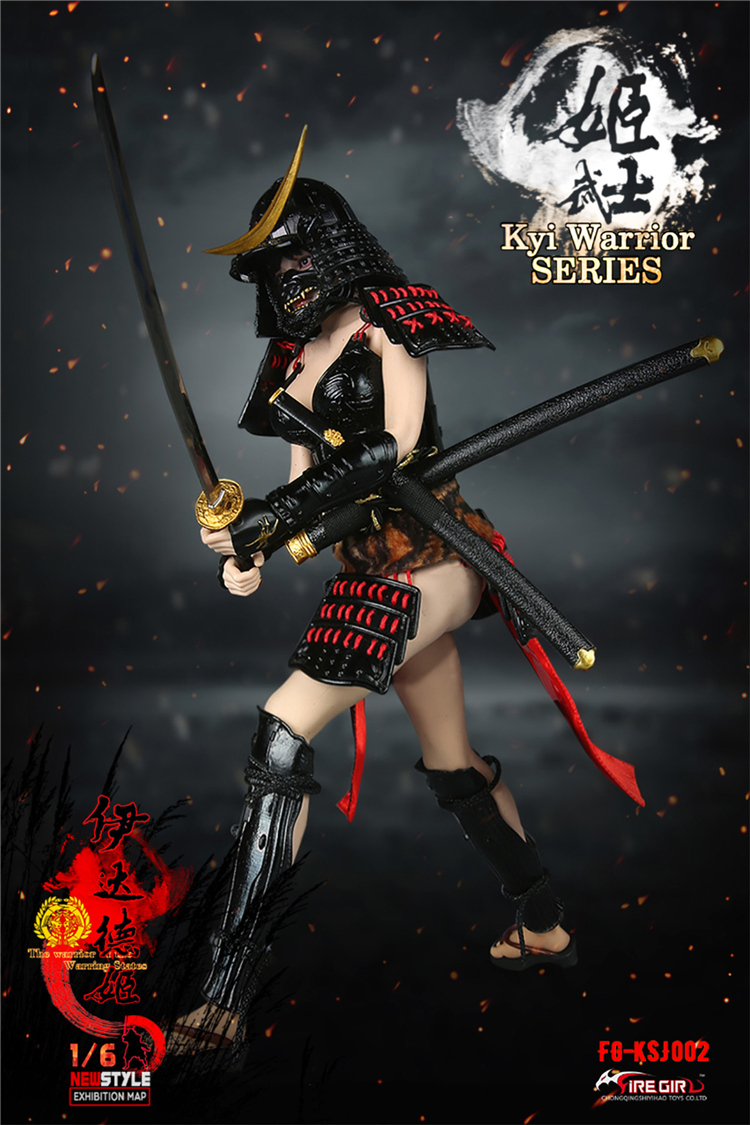 Fire Girl Toys FG-KSJ002 Warring States of Japanese women Warrior suit - Eadda Tokuhime