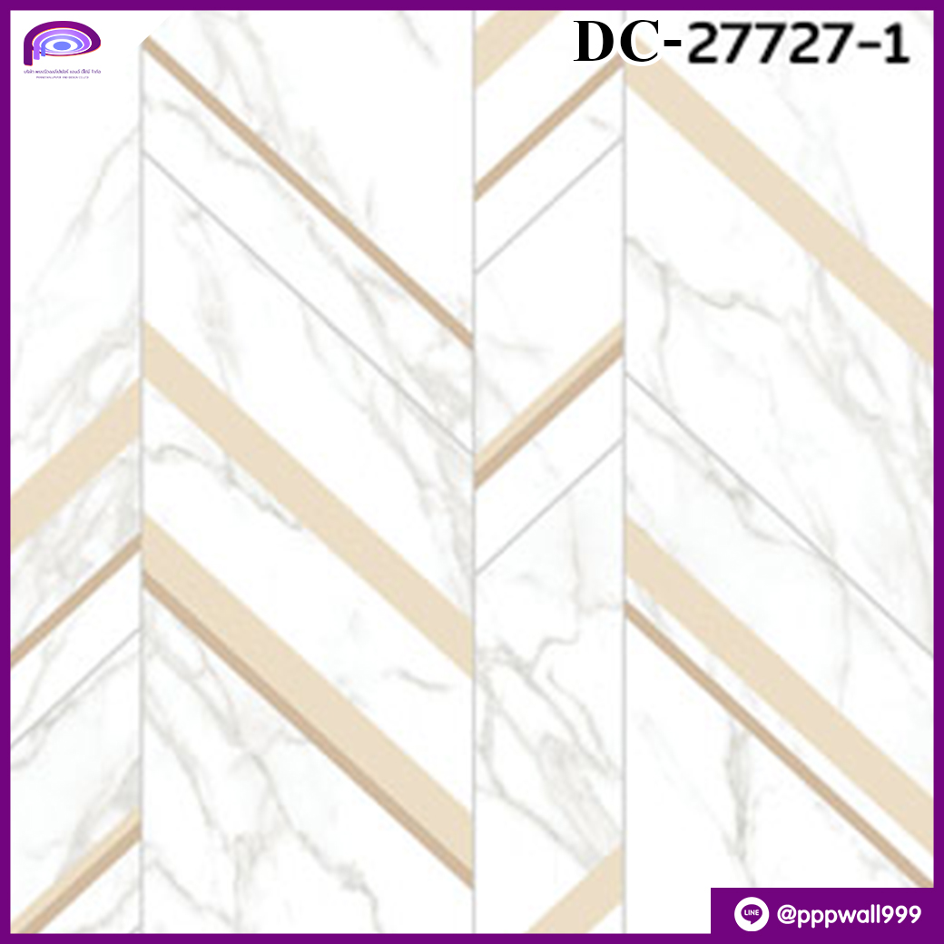 ลายหินอ่อน สีขาว ครีม ทอง DC 27727-1